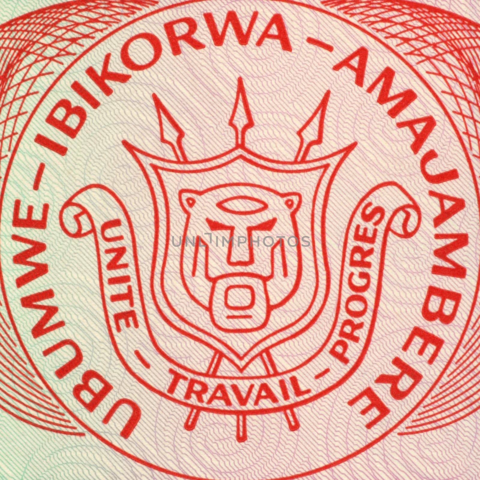 Burundi Arms