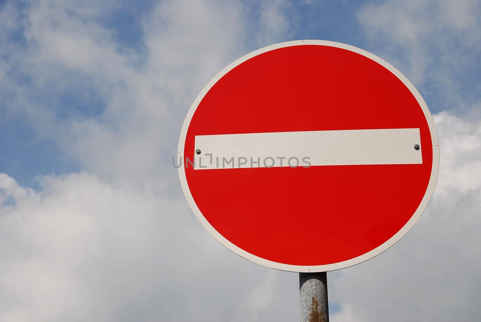 No entry