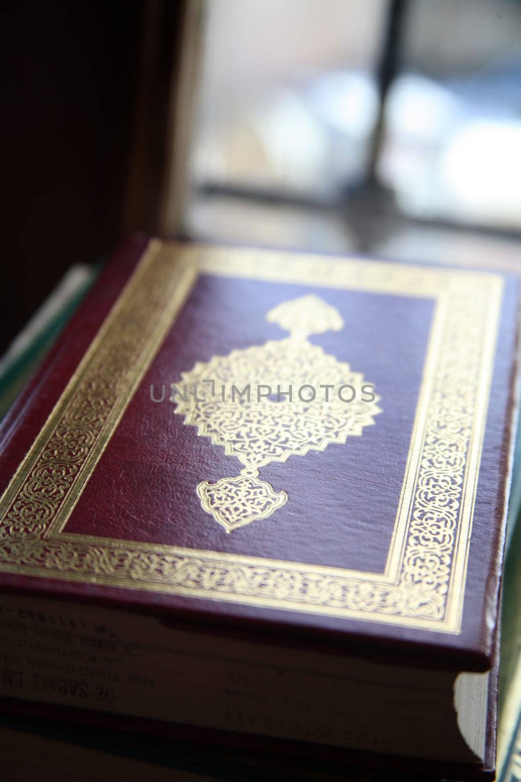 Quran