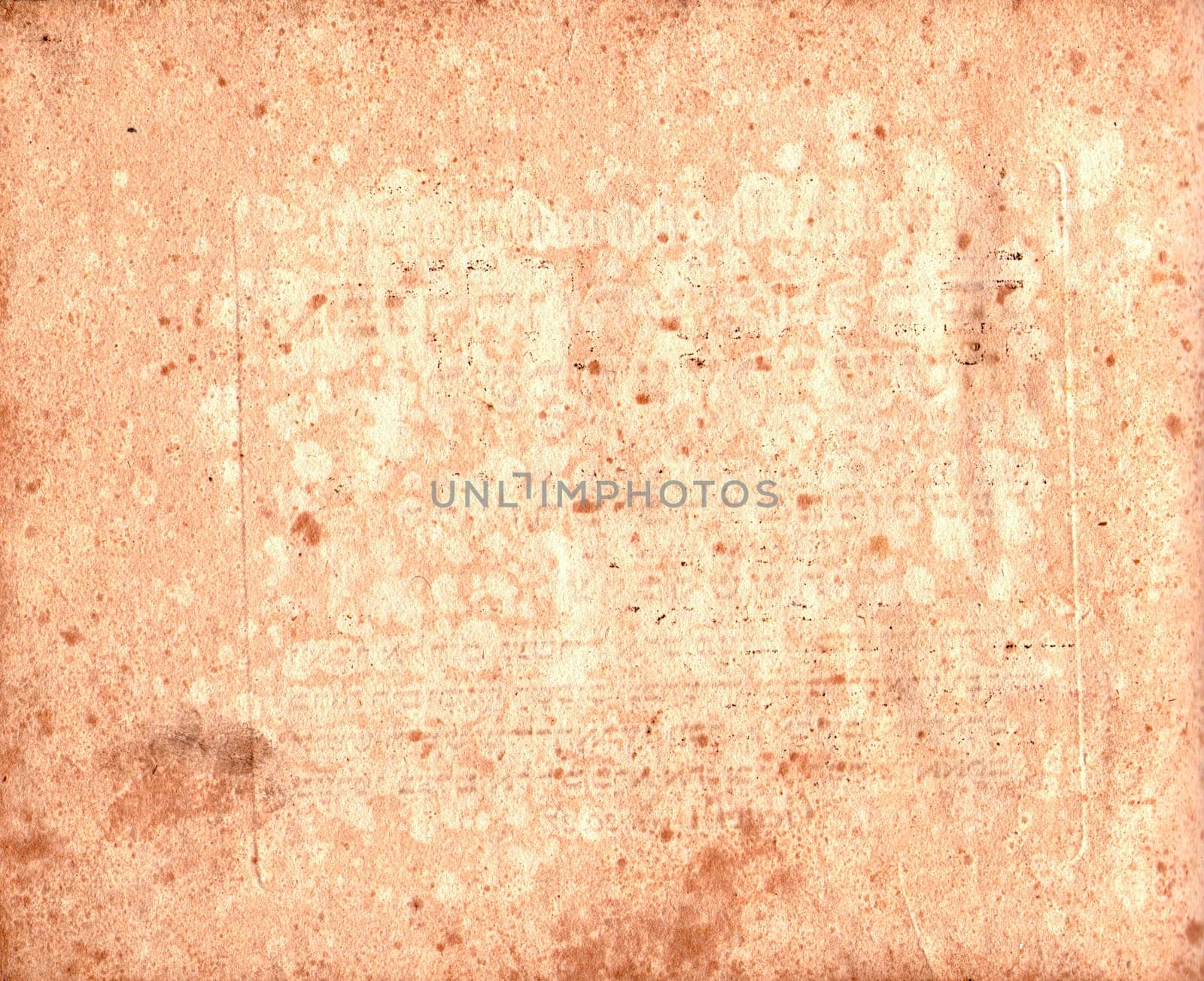 very old paper