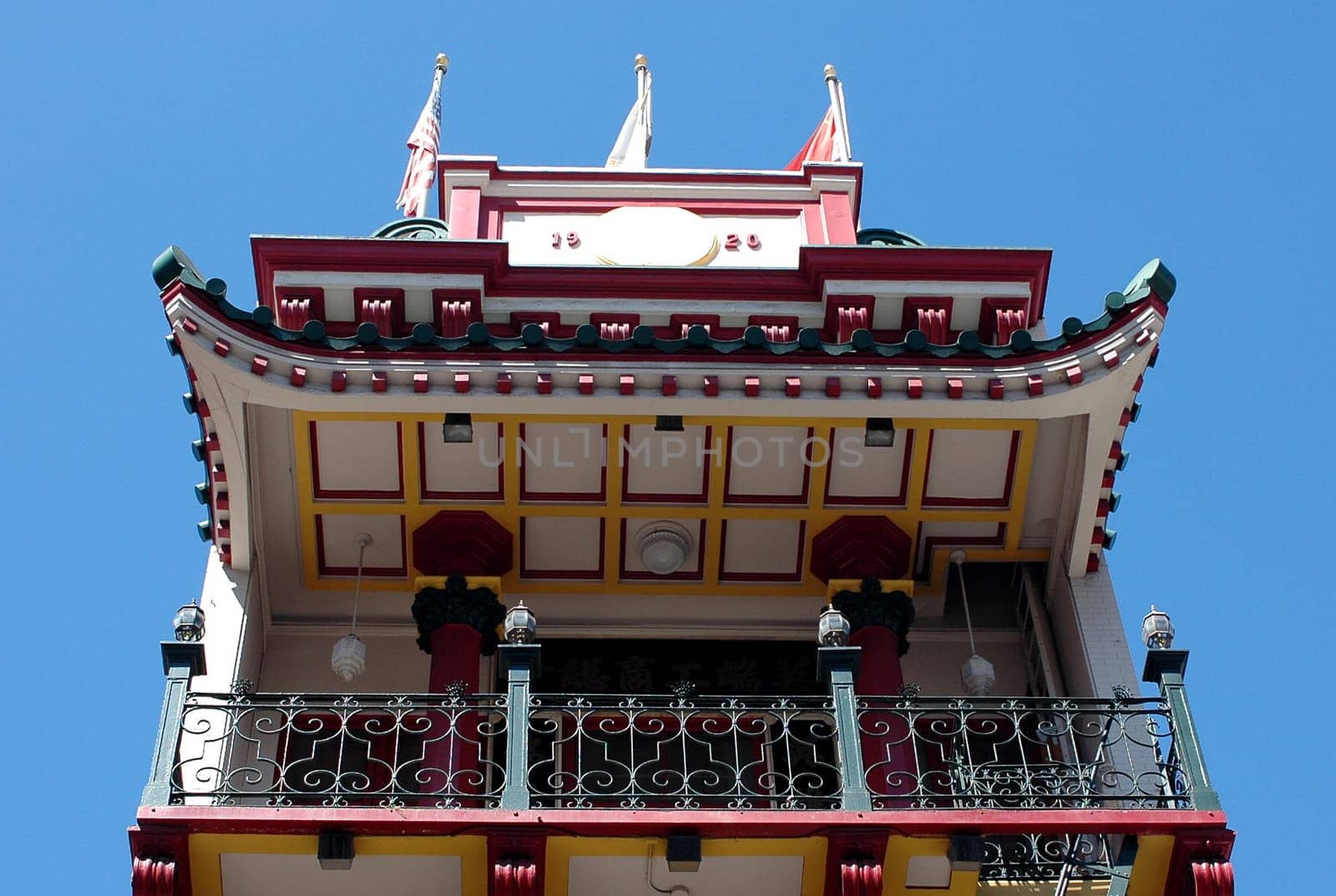 China Town San Francisco