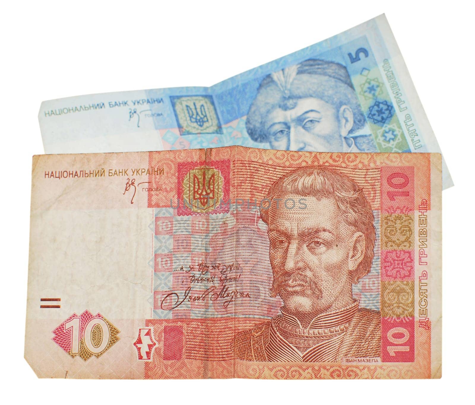 Ukrainian money