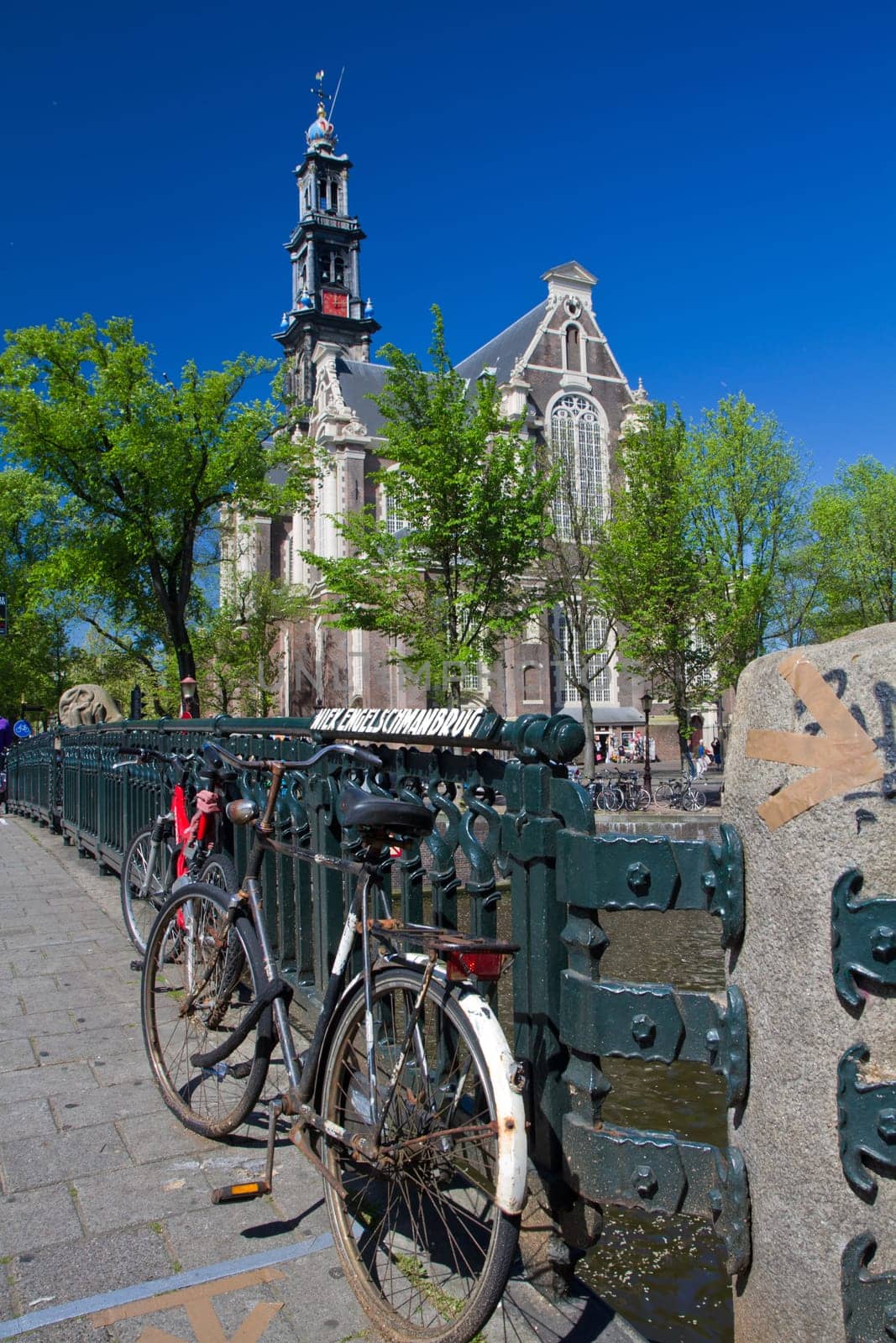 a photo of famous westerkerk in amsterdam