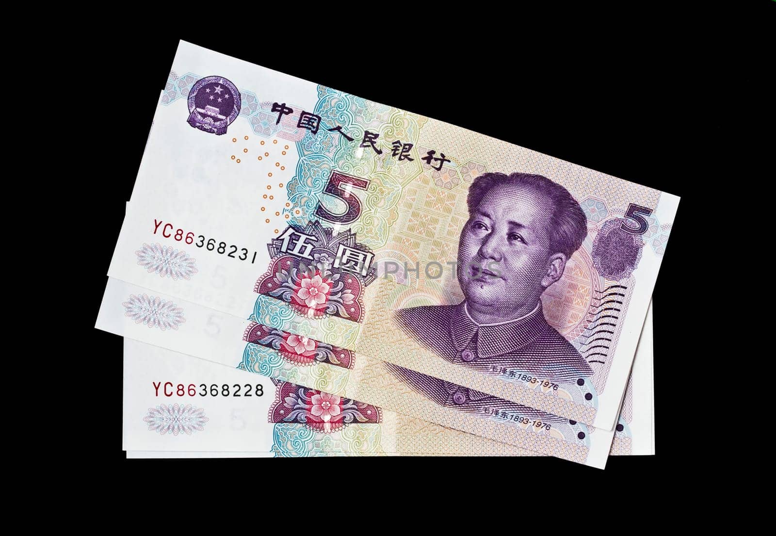 chinese money - Five Yuan  isolated on black background