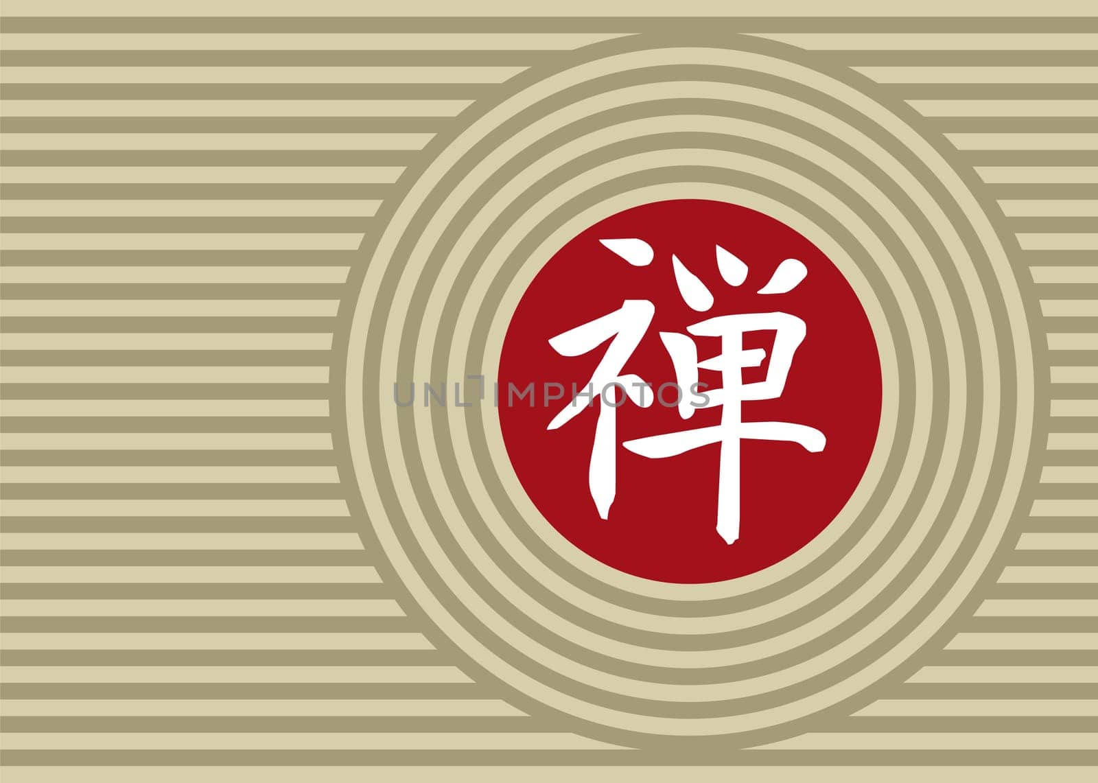 Zen circles and symbol. Vector background illustration.