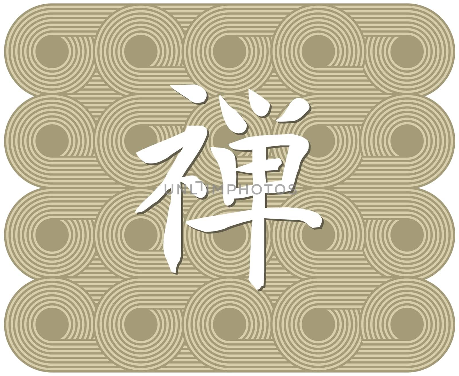 Zen circles and symbol background illustration. Vector file available.