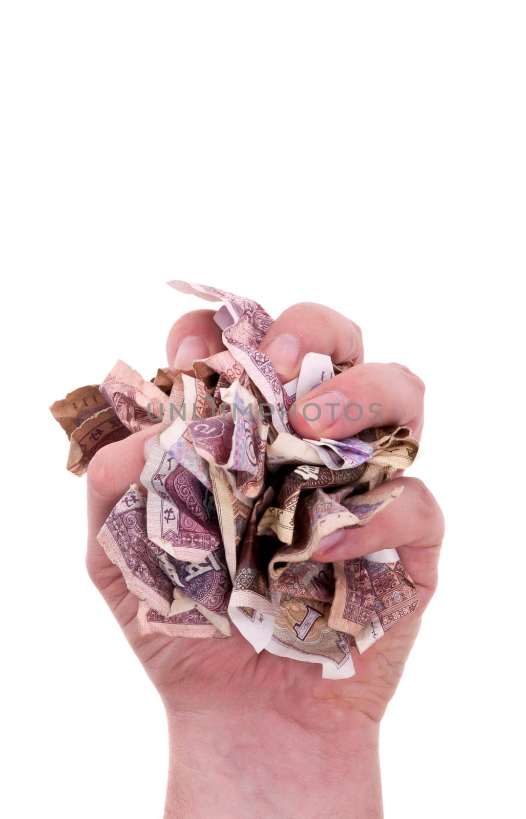 Chinese paper money collection - rmb 1, 5 jiao