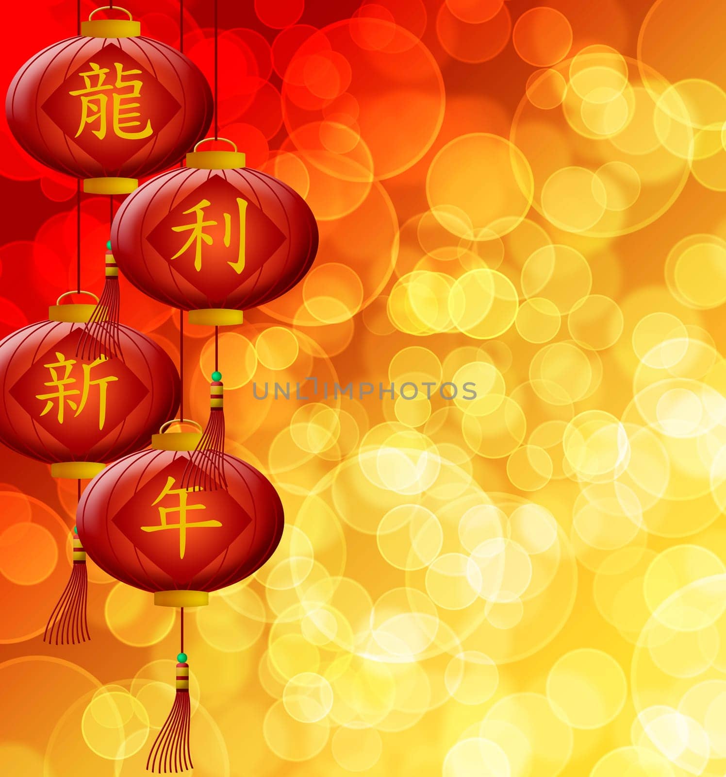 Happy Chinese New Year Dragon Lanterns with Blurred Bokeh Background Illustration