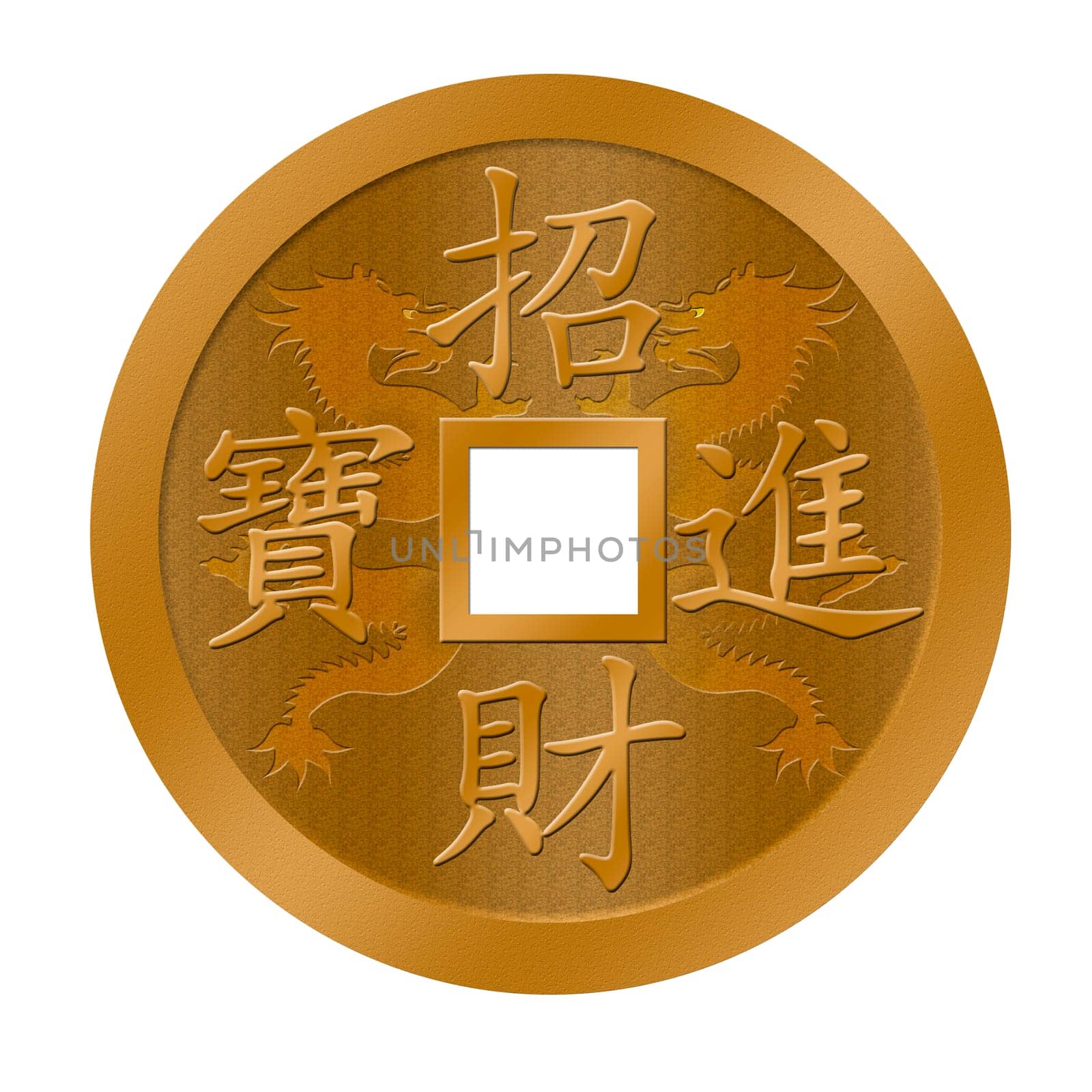 Happy Chinese New Year Dragon Gold Coin Illustration