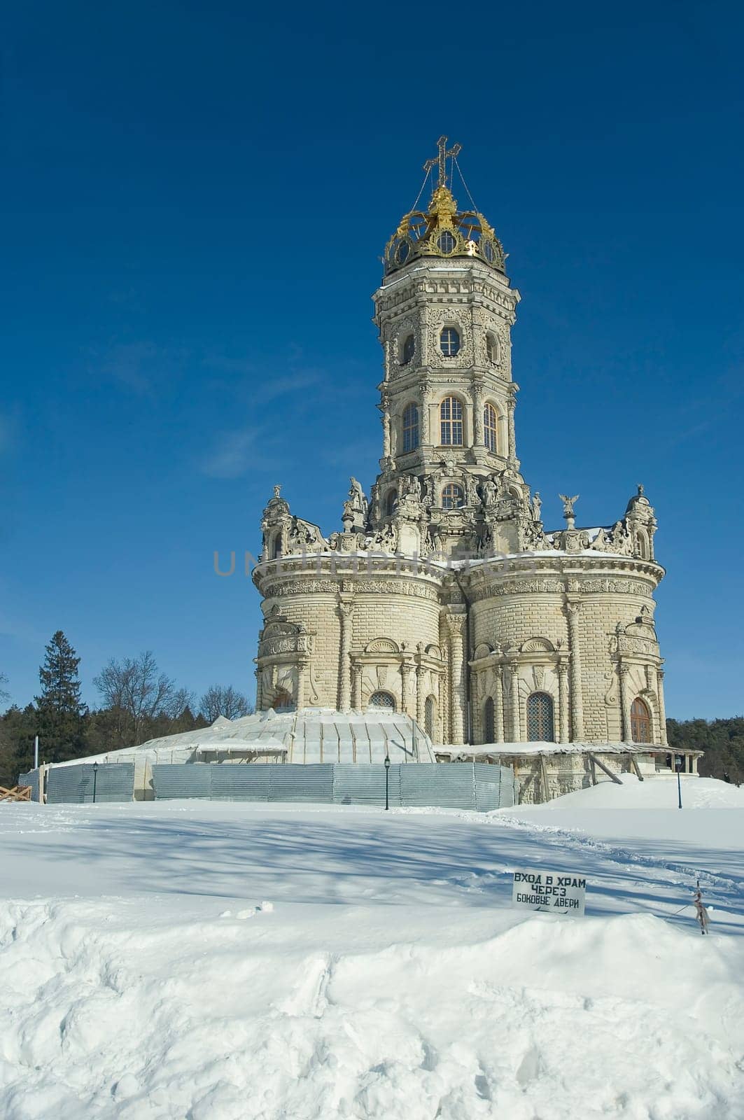 Temple of the Sign of Holy Virgin in Dubrovitsy, Russia