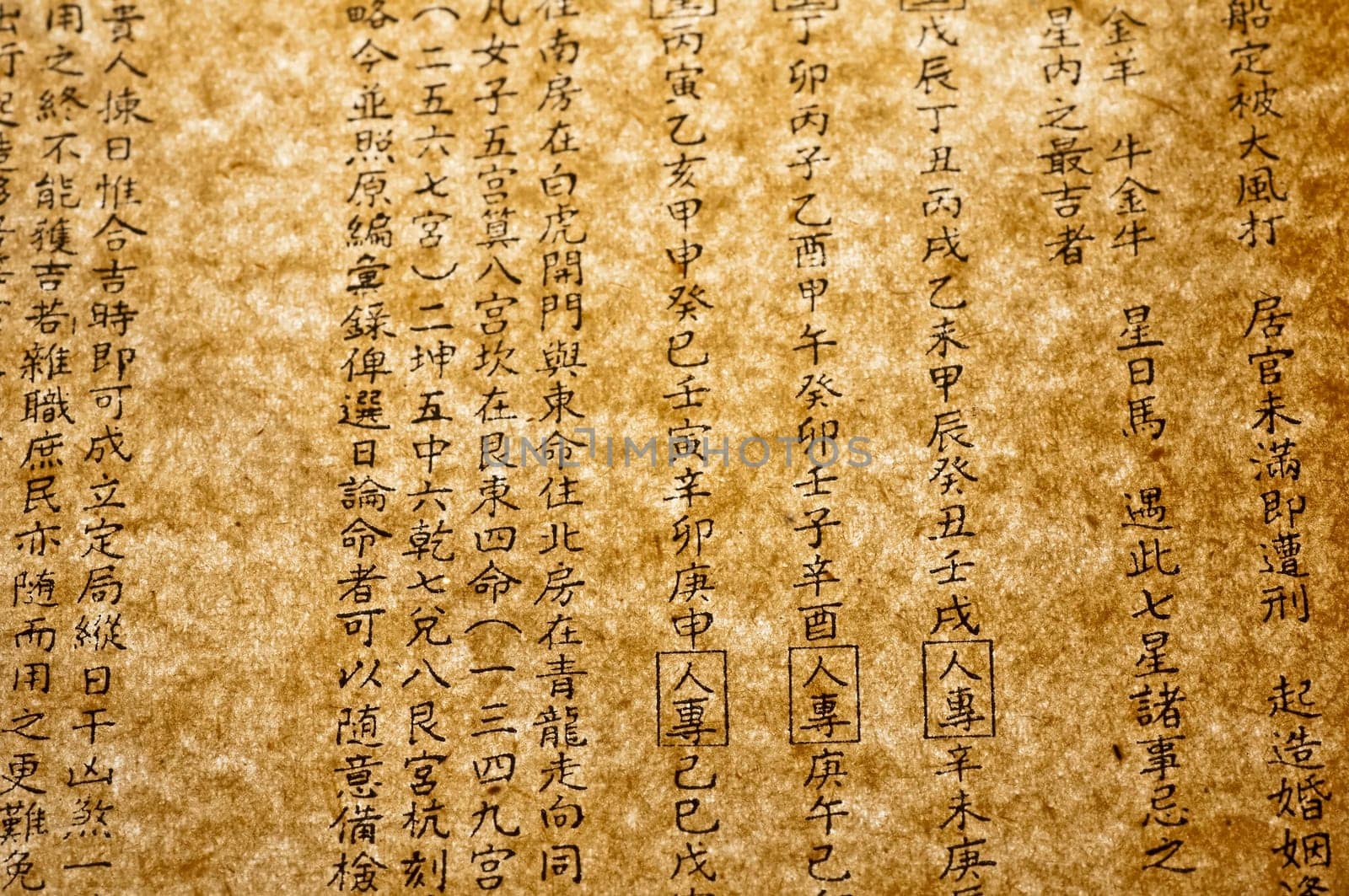 Antique Chinese Calendar