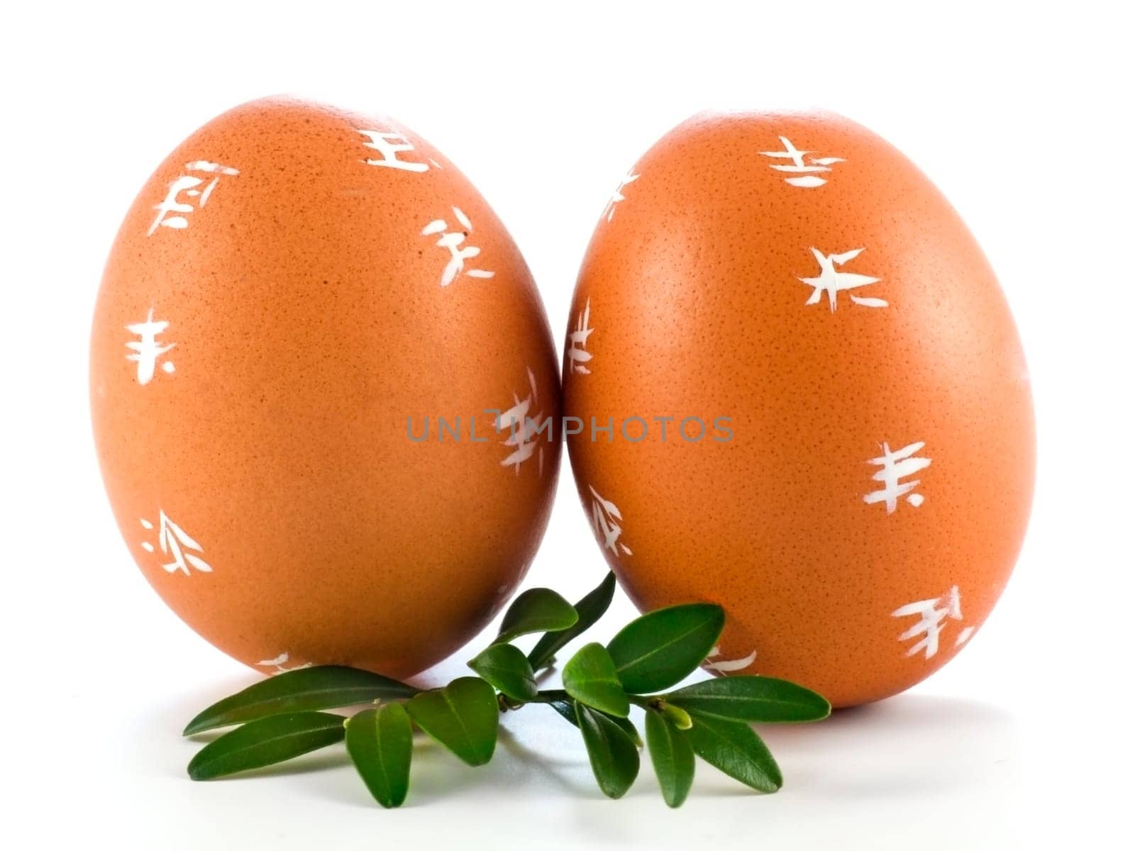 Easter Eggs isolated on a white background