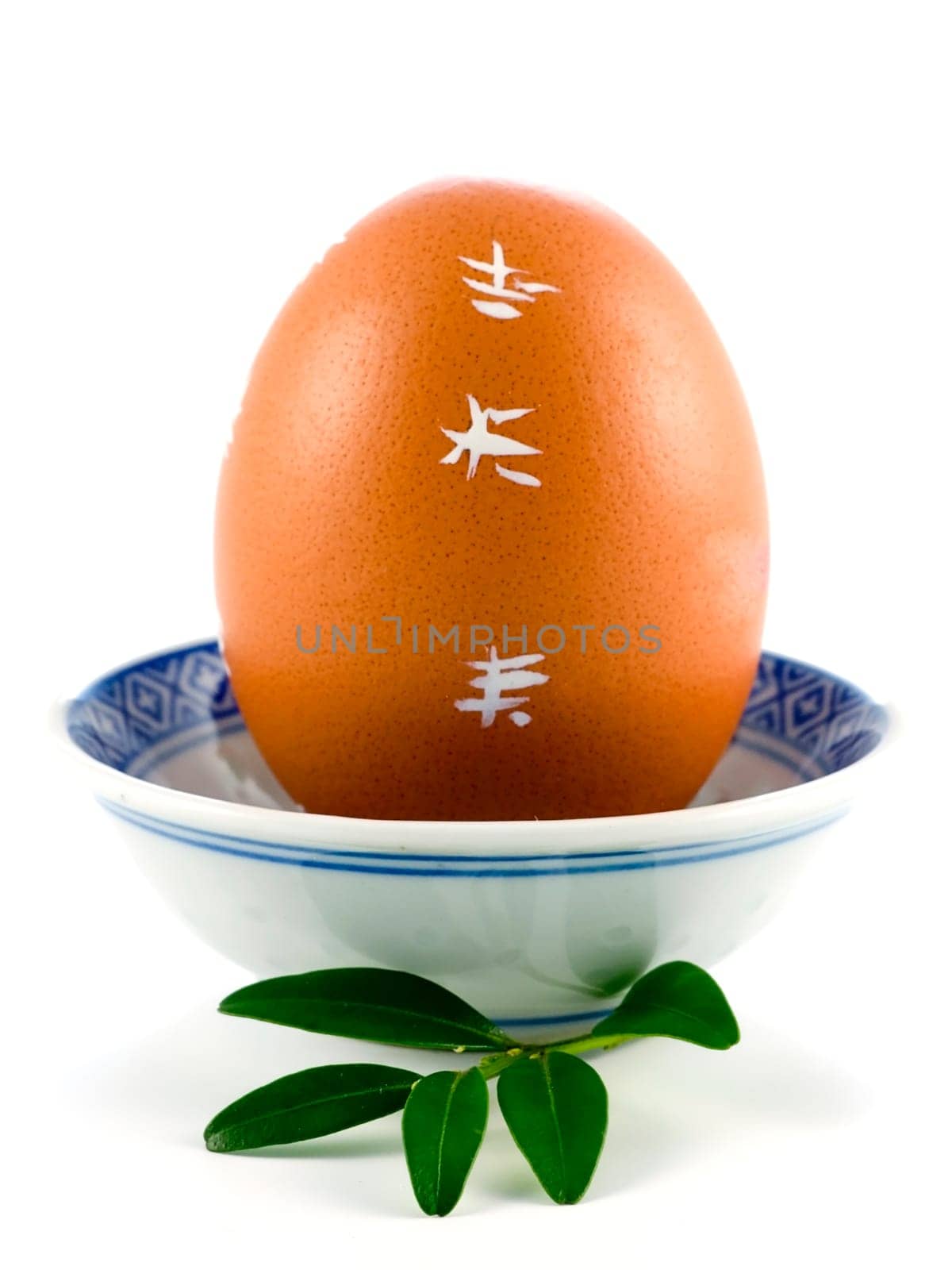 Easter Eggs isolated on a white background
