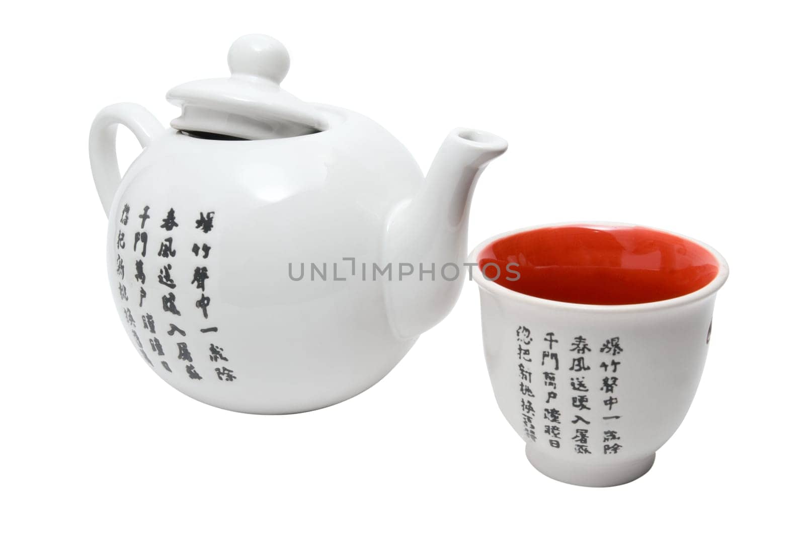 Tea-things in asian style with hieroglyphics. Isolated on white.