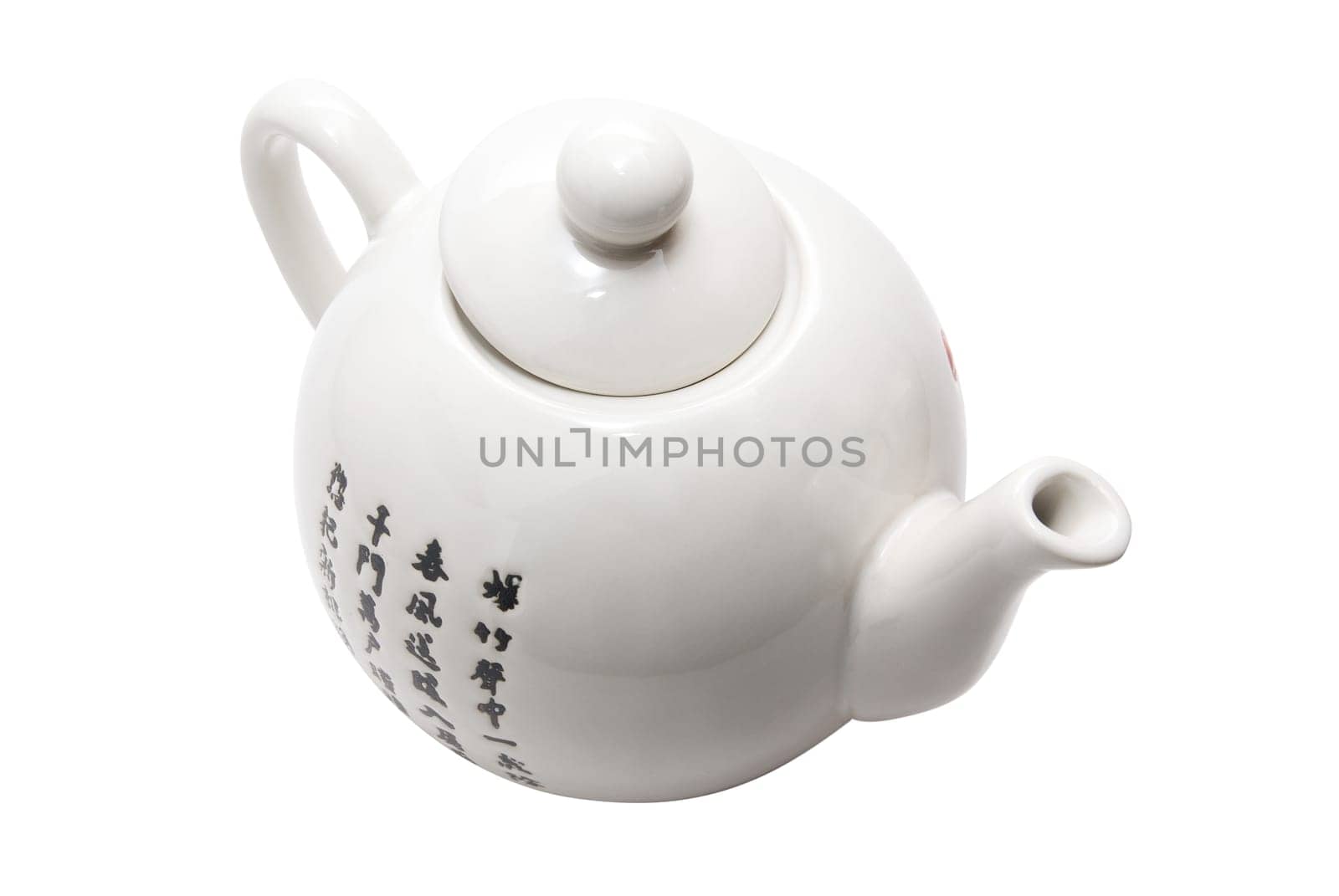 Teapot in asian style with hieroglyphics. Isolated on white.