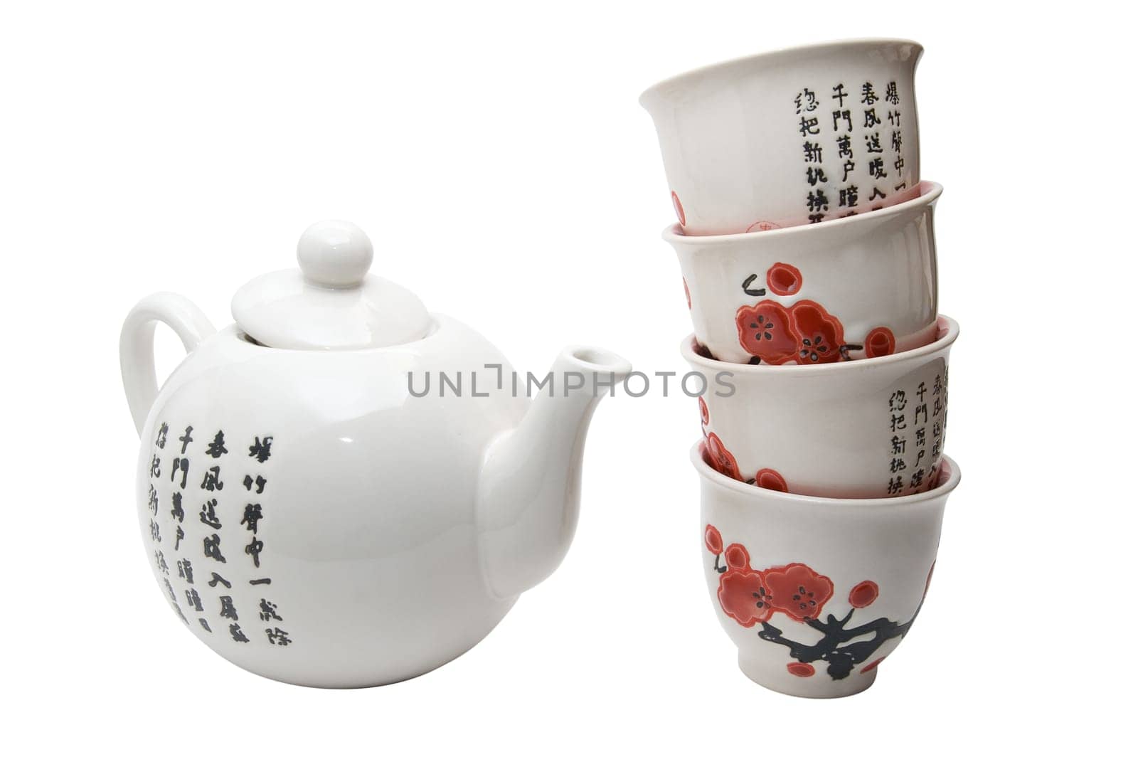 Tea-things in asian style with hieroglyphics. Isolated on white.