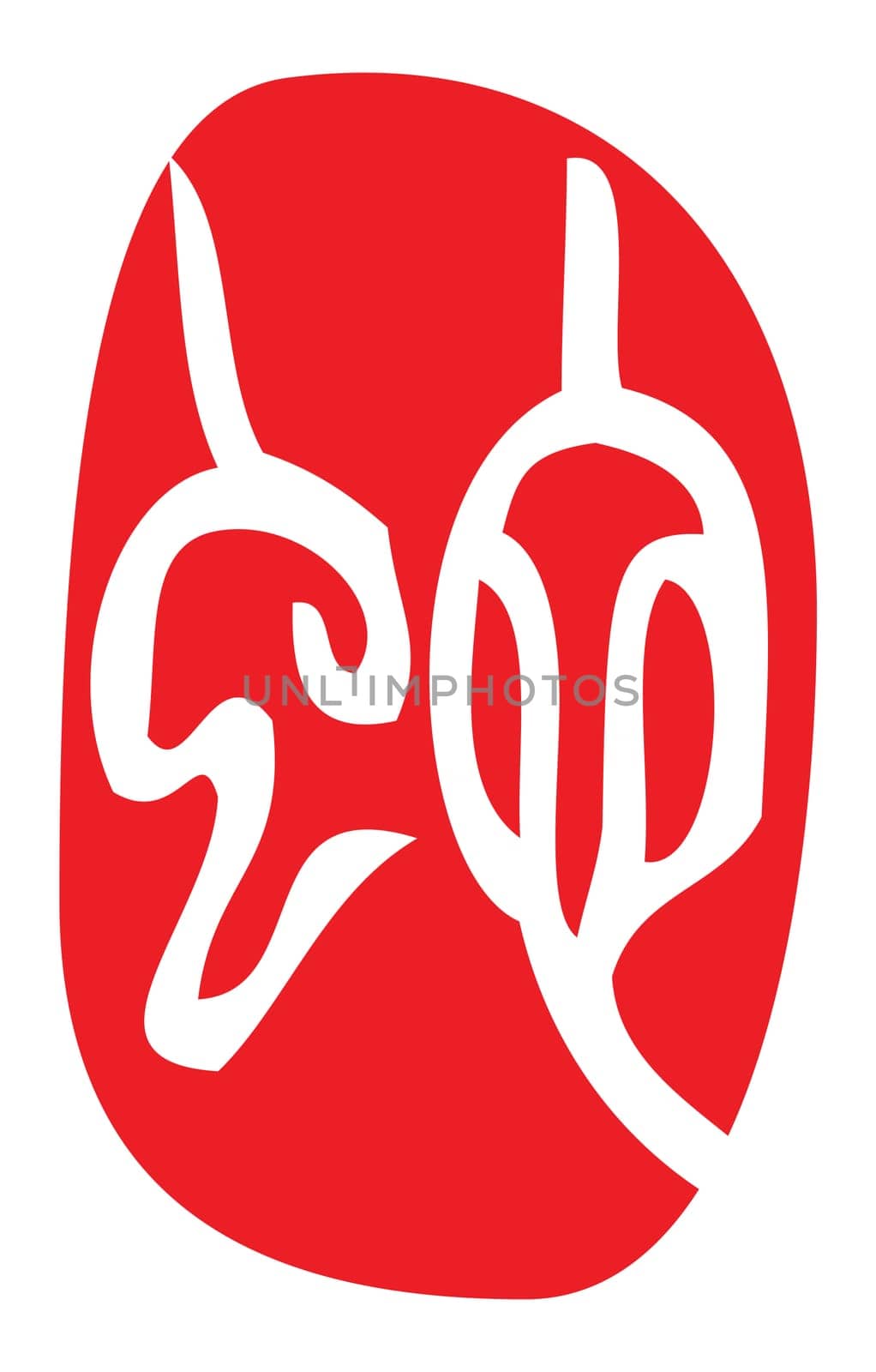 chinese zodiac in seal script, ancient way of calligraphy, year of the snake.
