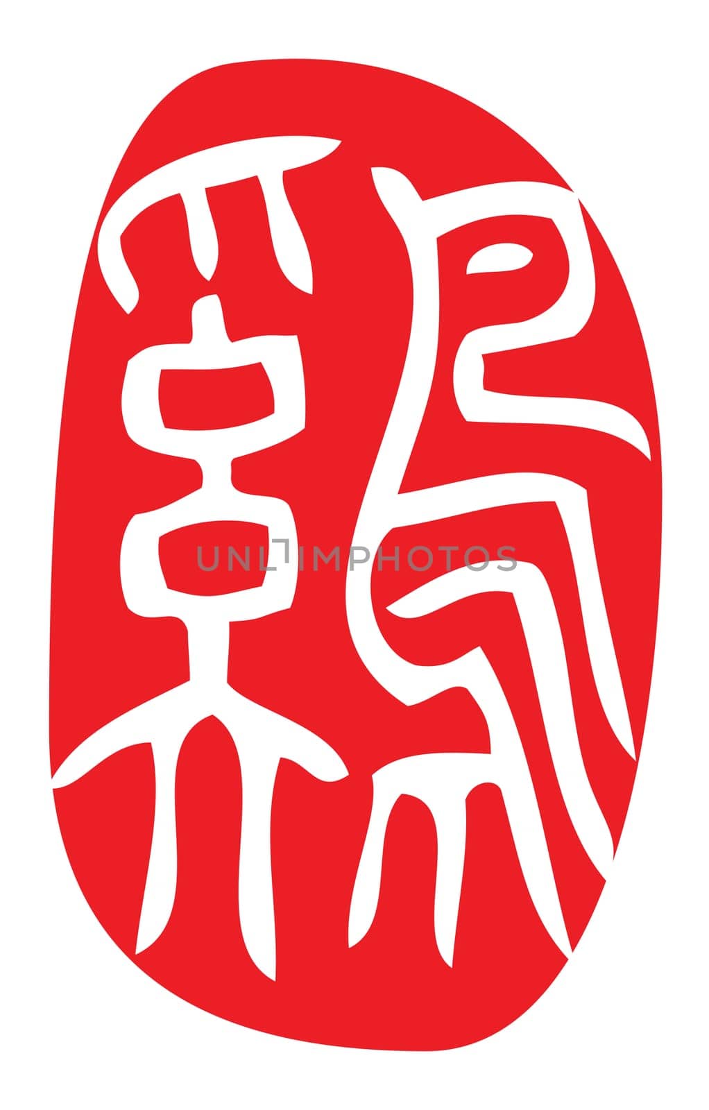 chinese zodiac in seal script, ancient way of calligraphy, year of the rooster.