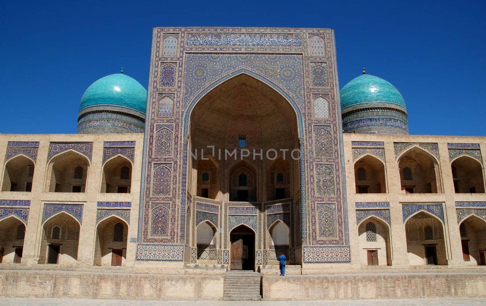Kayan Madrassah Medressa in Ancient Buchara Uzbekistan
