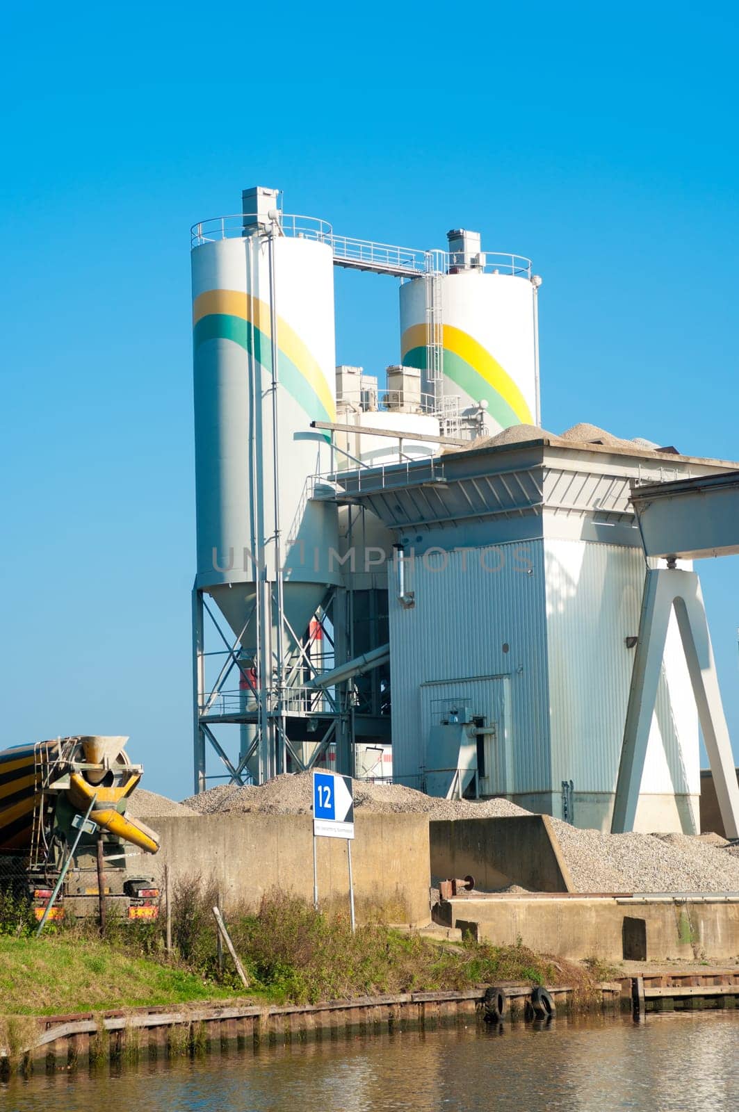part of a cement factory