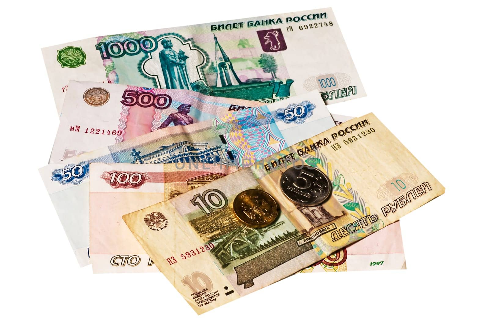 Russian currency ruble