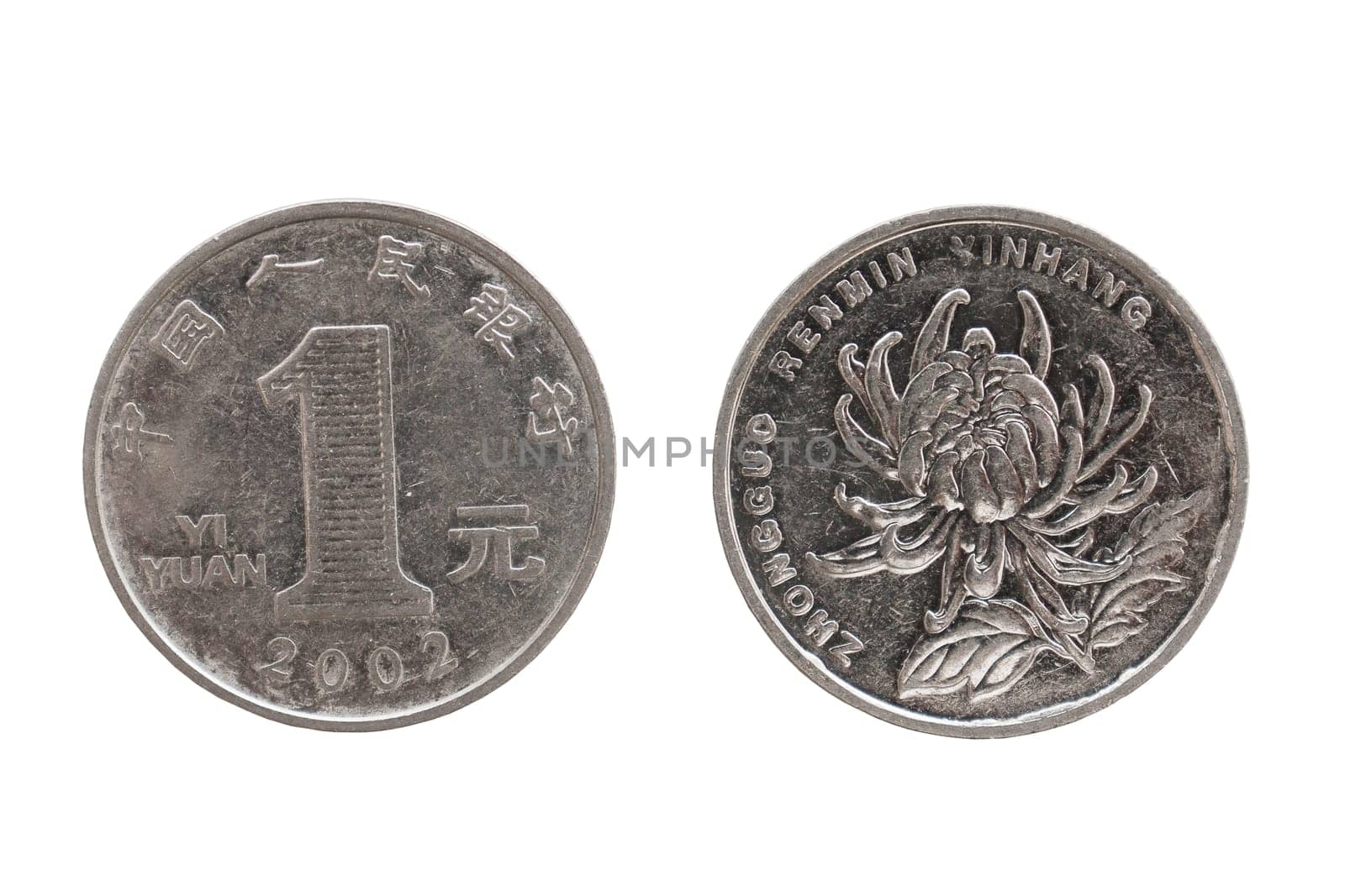 Two coins lie on opposite sides on an isolated background. by gelog67