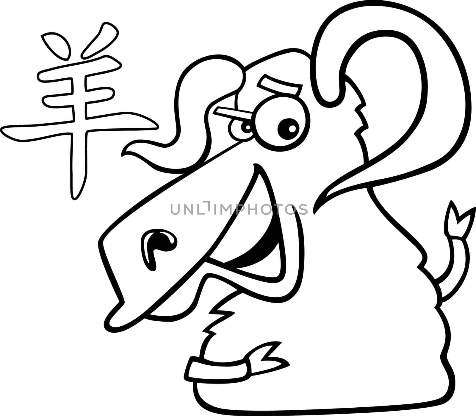 Black and white cartoon illustration of Goat or Ram Chinese horoscope sign