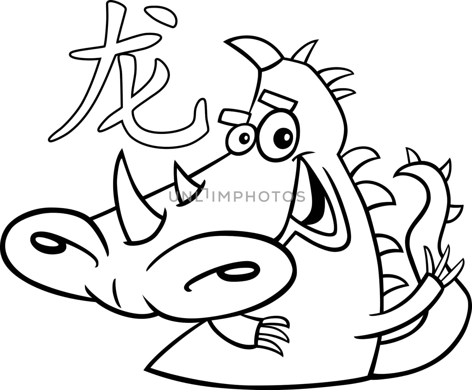 Black and white cartoon illustration of Dragon Chinese horoscope sign