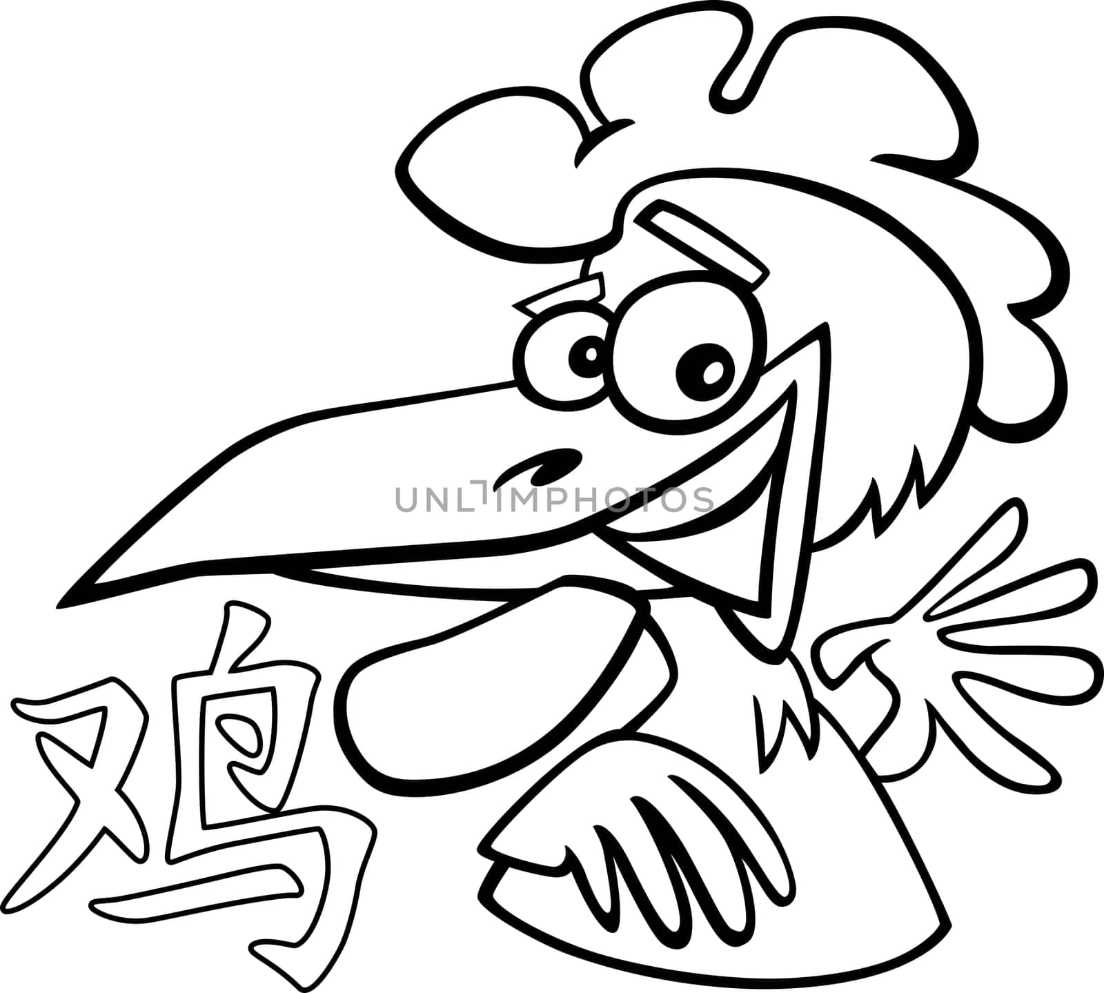 Black and white cartoon illustration of Rooster Chinese horoscope sign