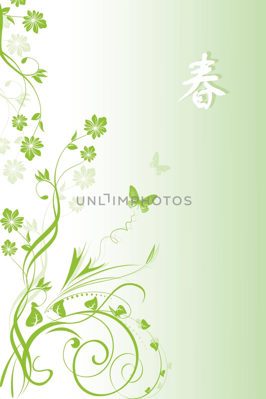 Spring green background with floral and chinese text