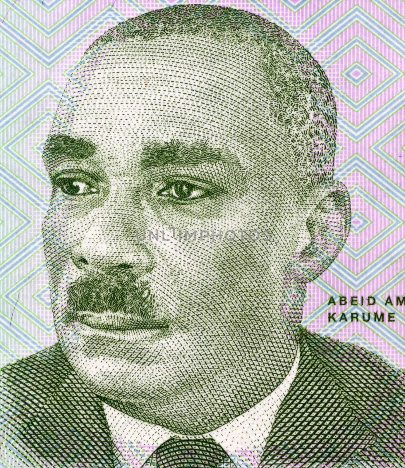 Abeid Karume (1905-1972) on 500 Shilingi 2010 Banknote from Tanzania. First President of Zanzibar.