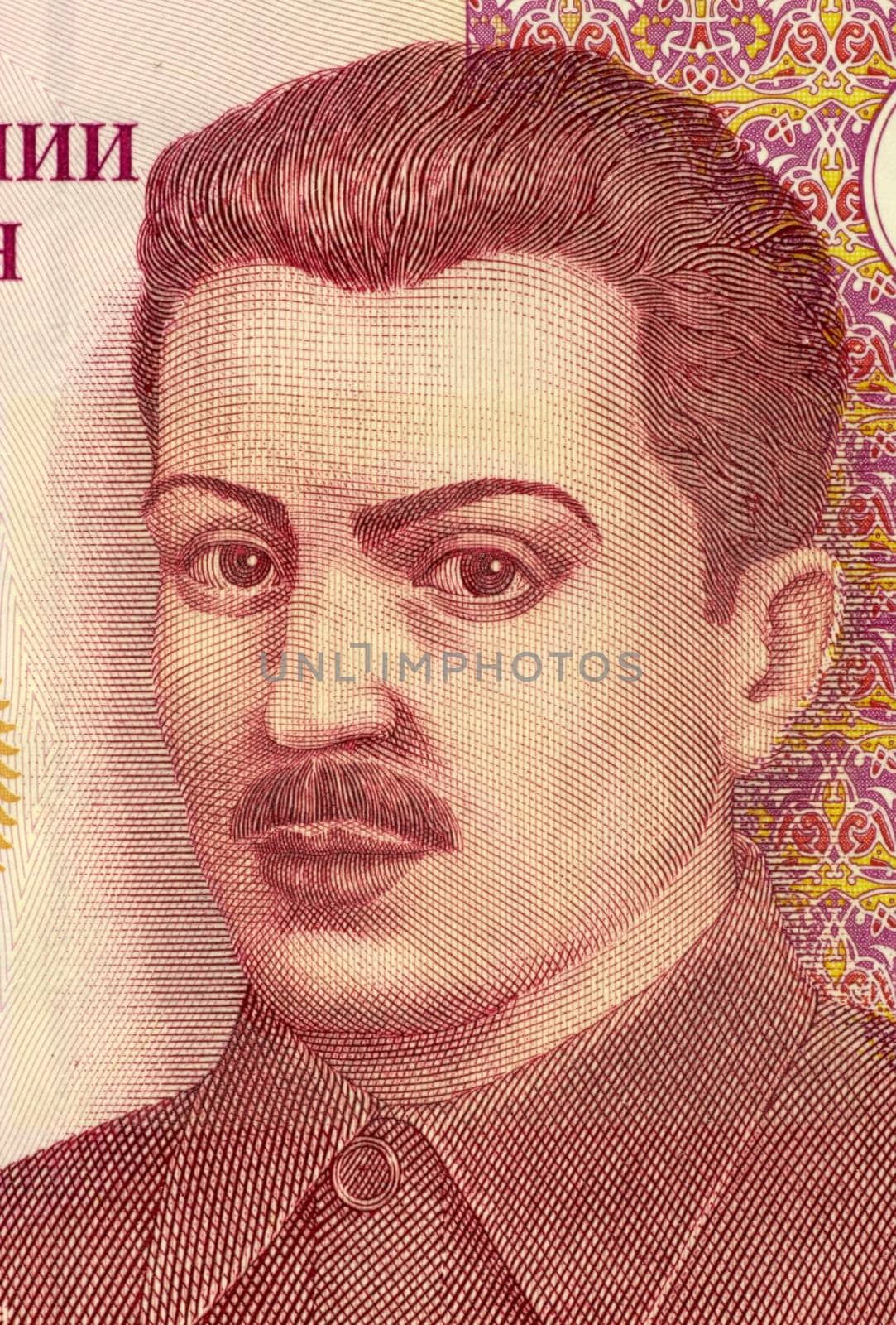 Shirinsho Shotemur (1899-1937) on 3 Somoni 2010 Banknote from Tajikistan. Prominent Tajik politician.