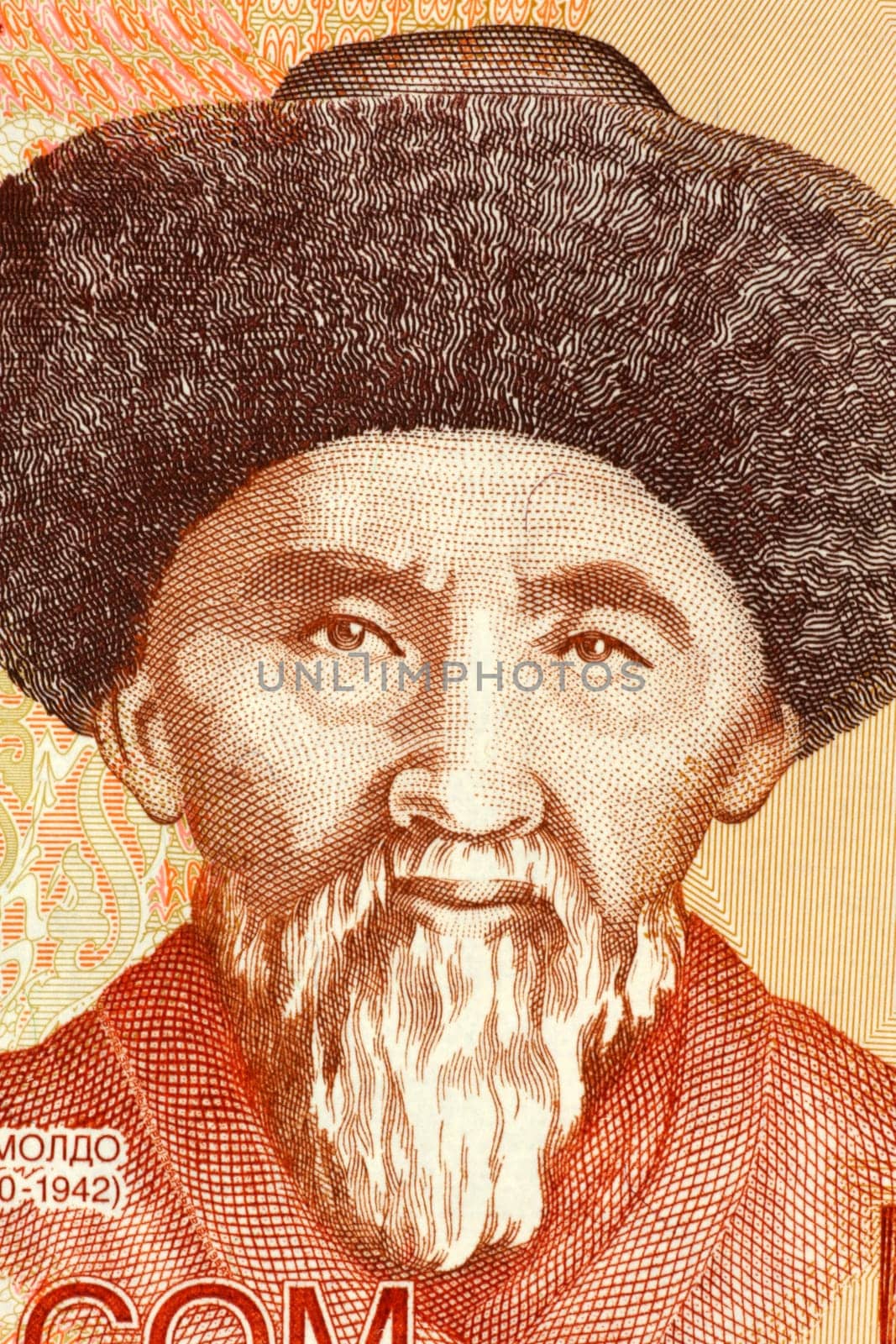Togolok Moldo (1860-1942) on 20 Som 2002 Banknote from Kyrgyzstan. Kyrgyz poet, Manaschi and folk song writer.