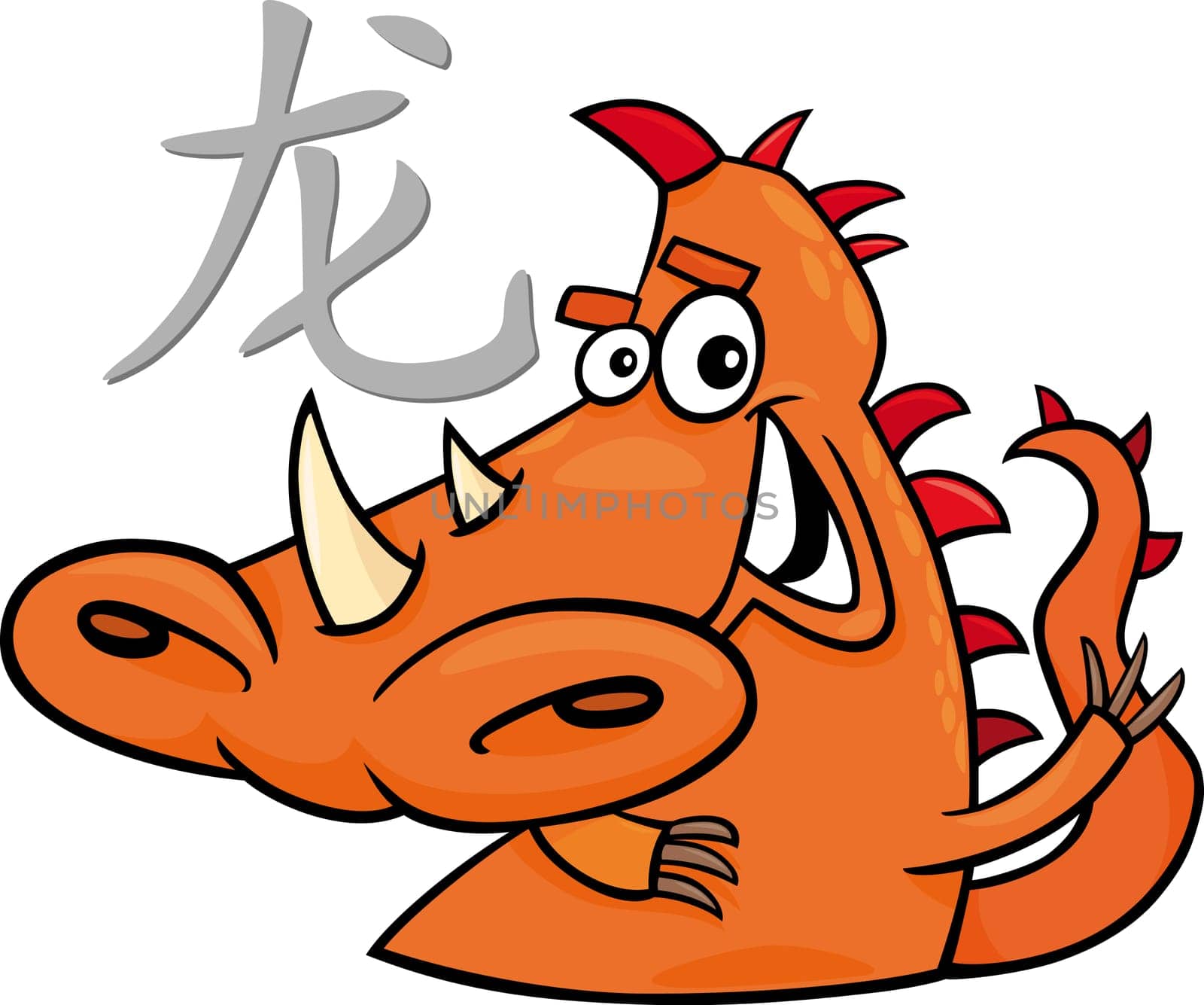 cartoon illustration of Dragon Chinese horoscope sign