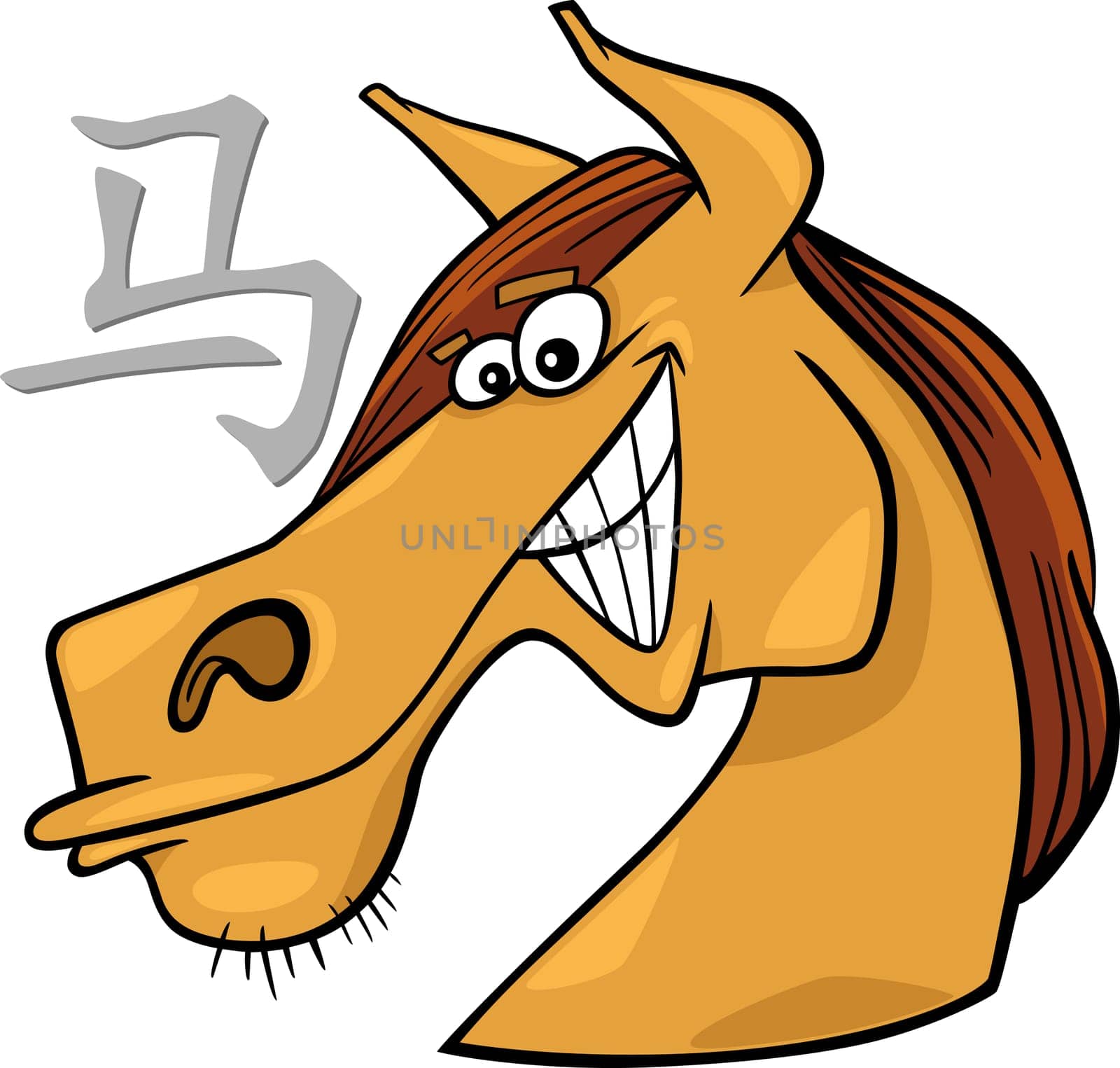 cartoon illustration of Horse Chinese horoscope sign