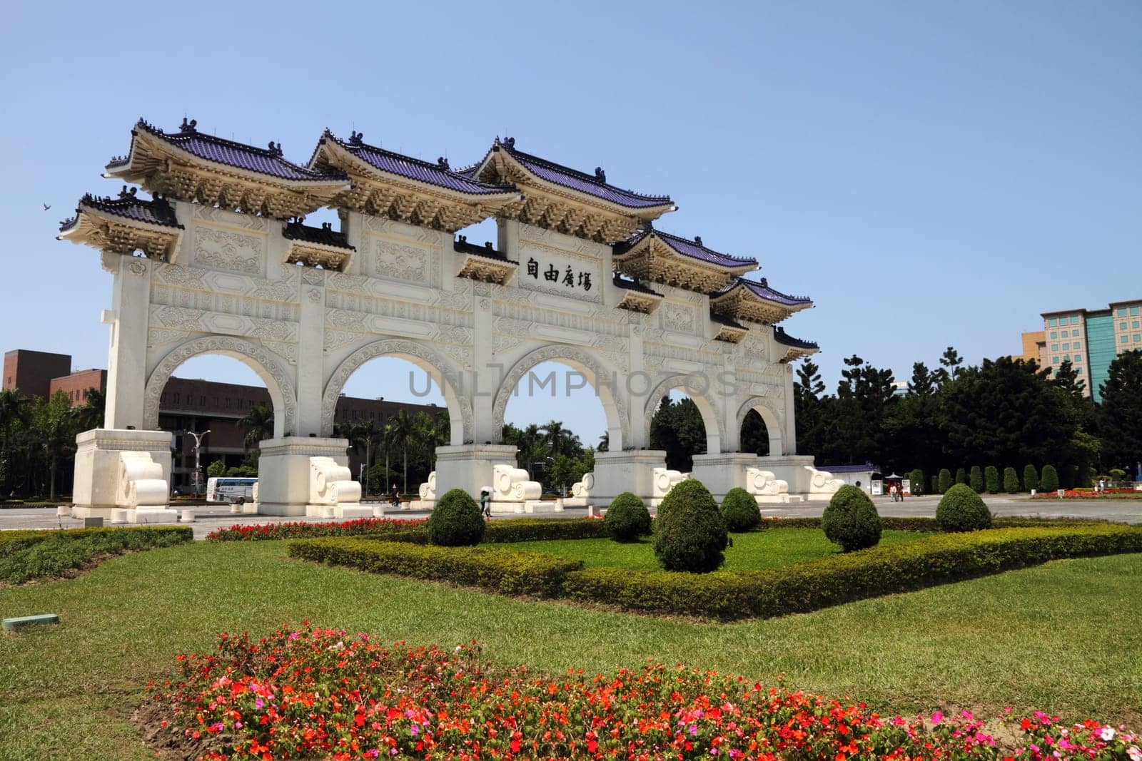 A monumental archway in Chiang Kai-shek Memorial Hall, Taipei, Taiwan