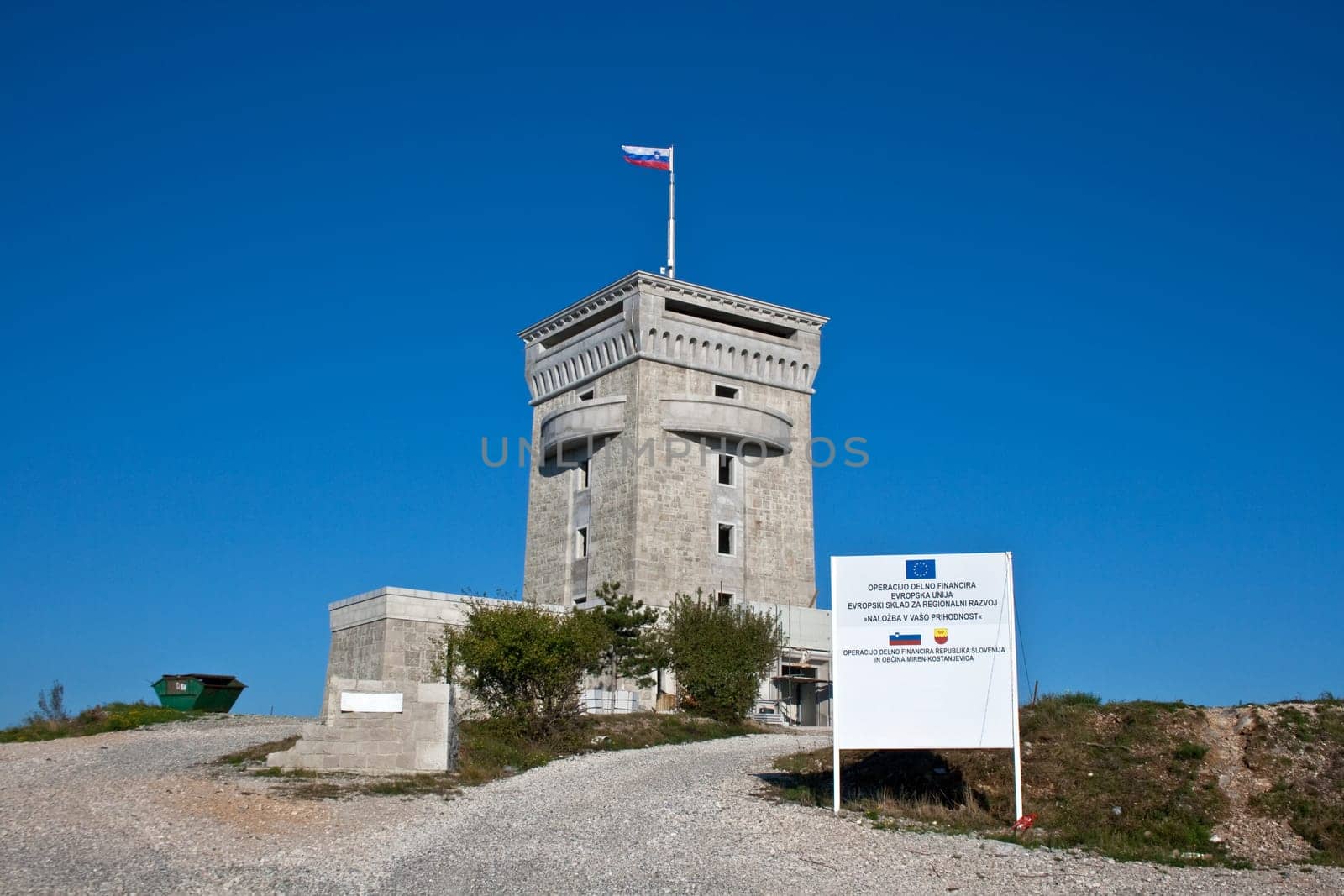 View of Tito mausoleum, Slovenia
