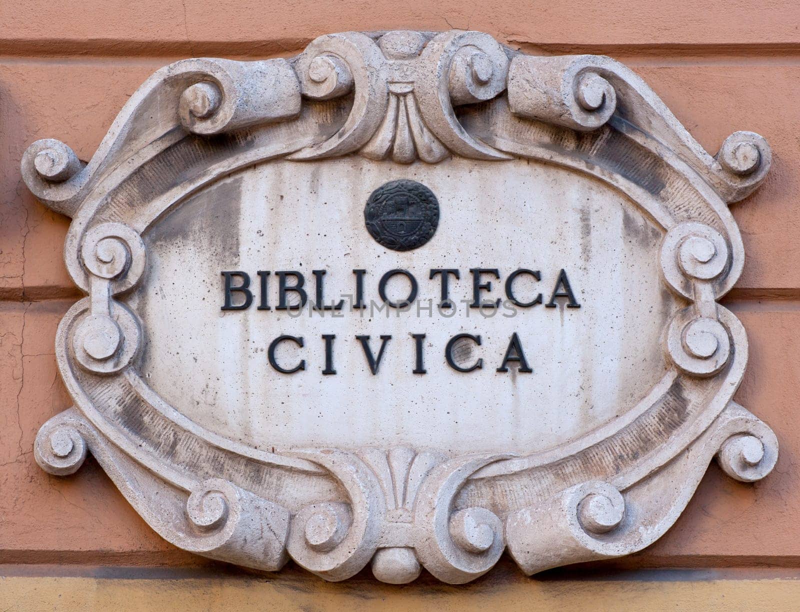 Marble library emblem in Gorizia