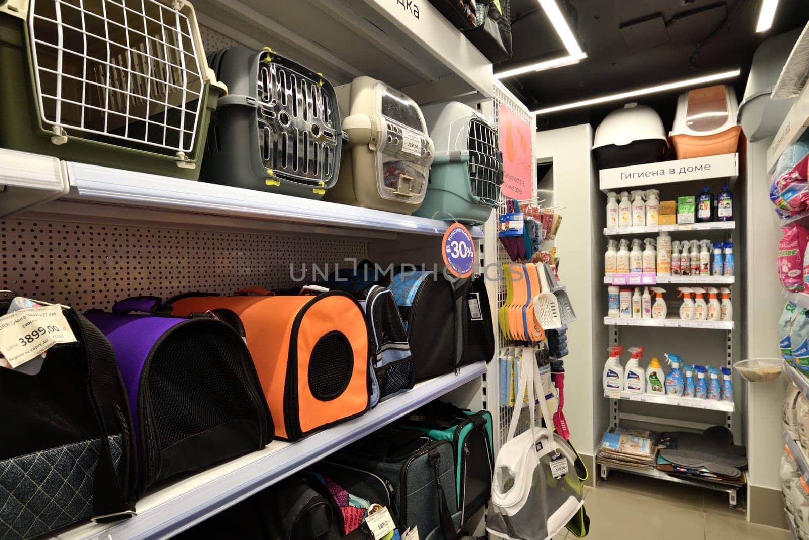 Moscow, Russia - Oct 18. 2023. Carriers for small pets in the Four paws pet store at Zelenograd