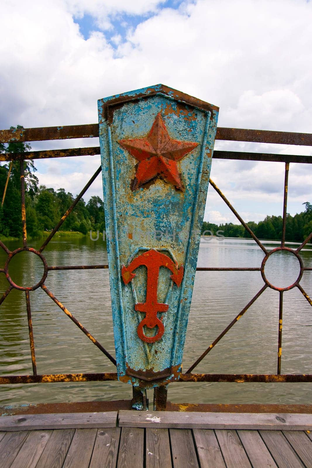 Old rusty part of bridge