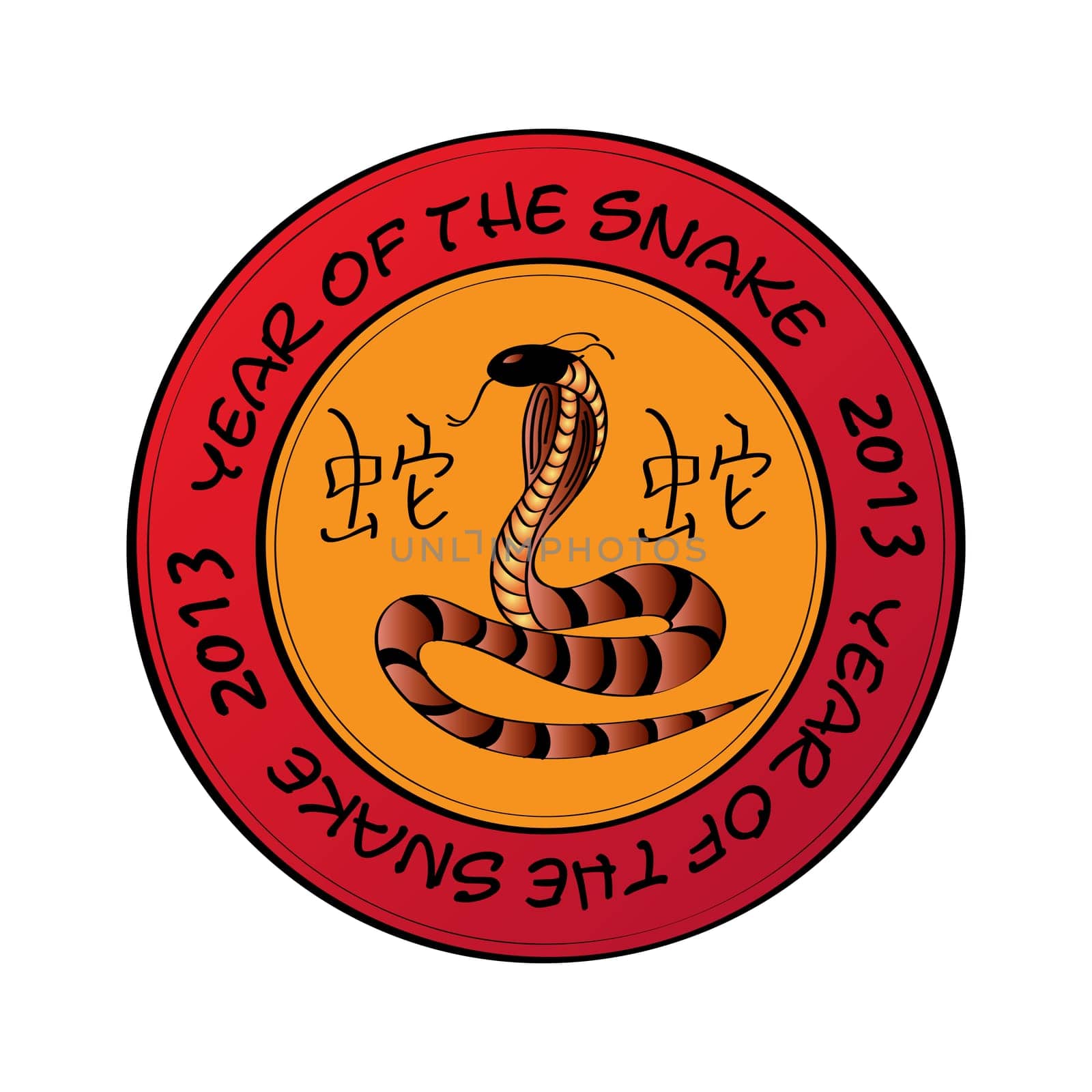 Year of the snake, Chinese New Year celebration stamp against white background.