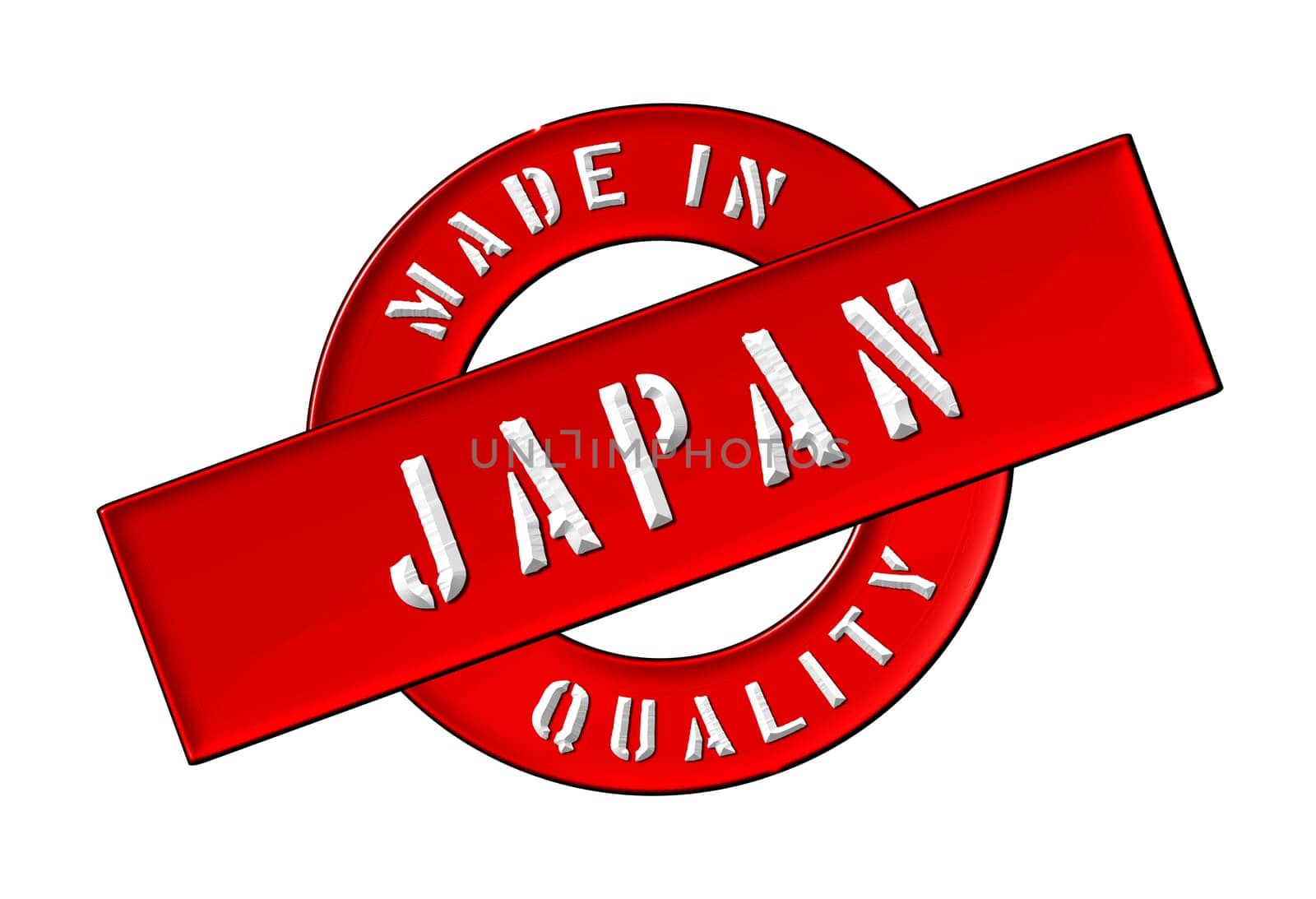 Made in Japan - Quality seal for your website, web, presentation