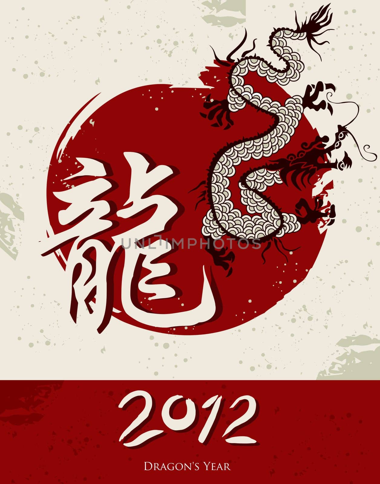 Black and beige dragon silhouette on a red circle with beige number 2012 on grunge background.