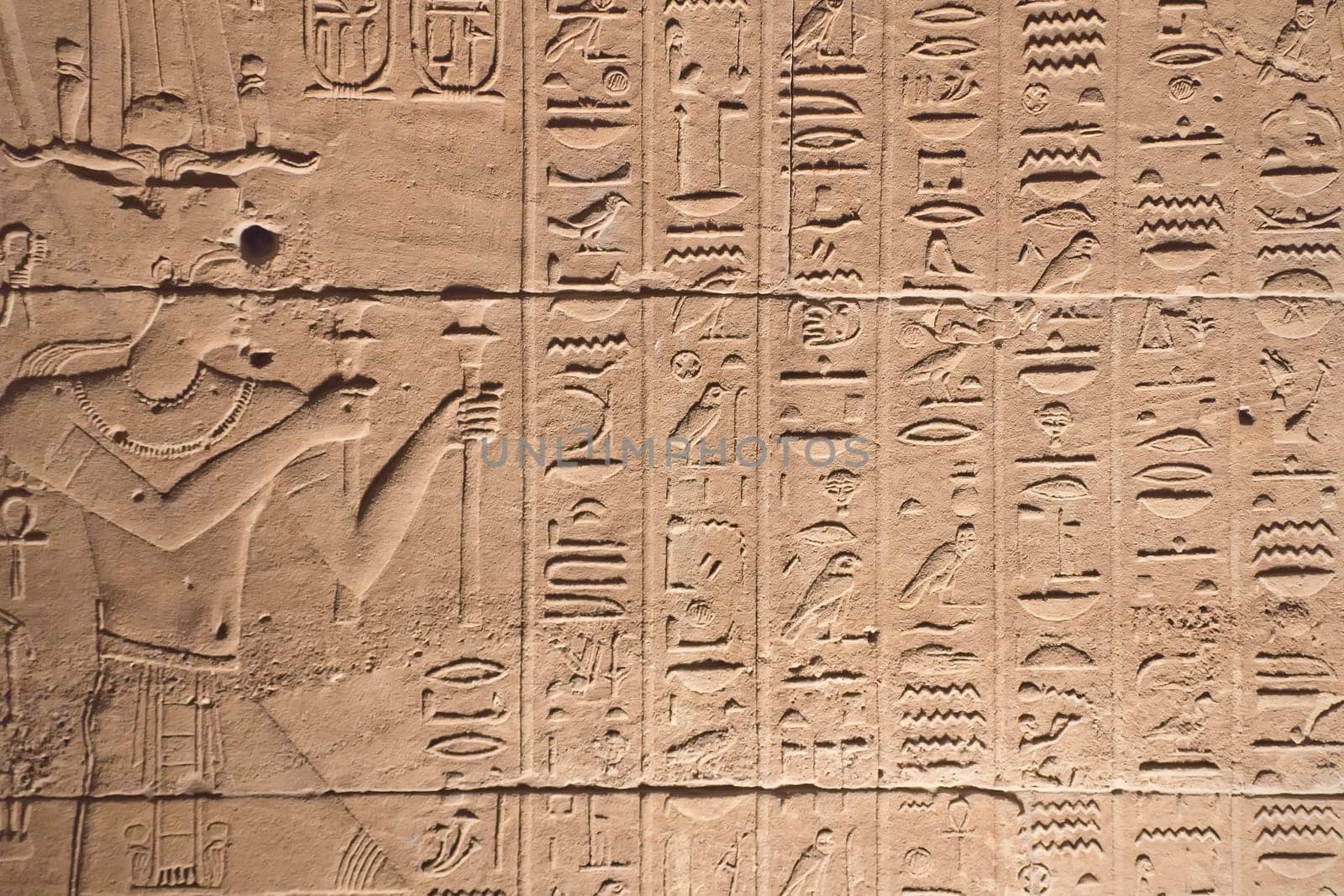 Hieroglyphs in the temple of Kalabsha near Aswan High Dam (Egypt)