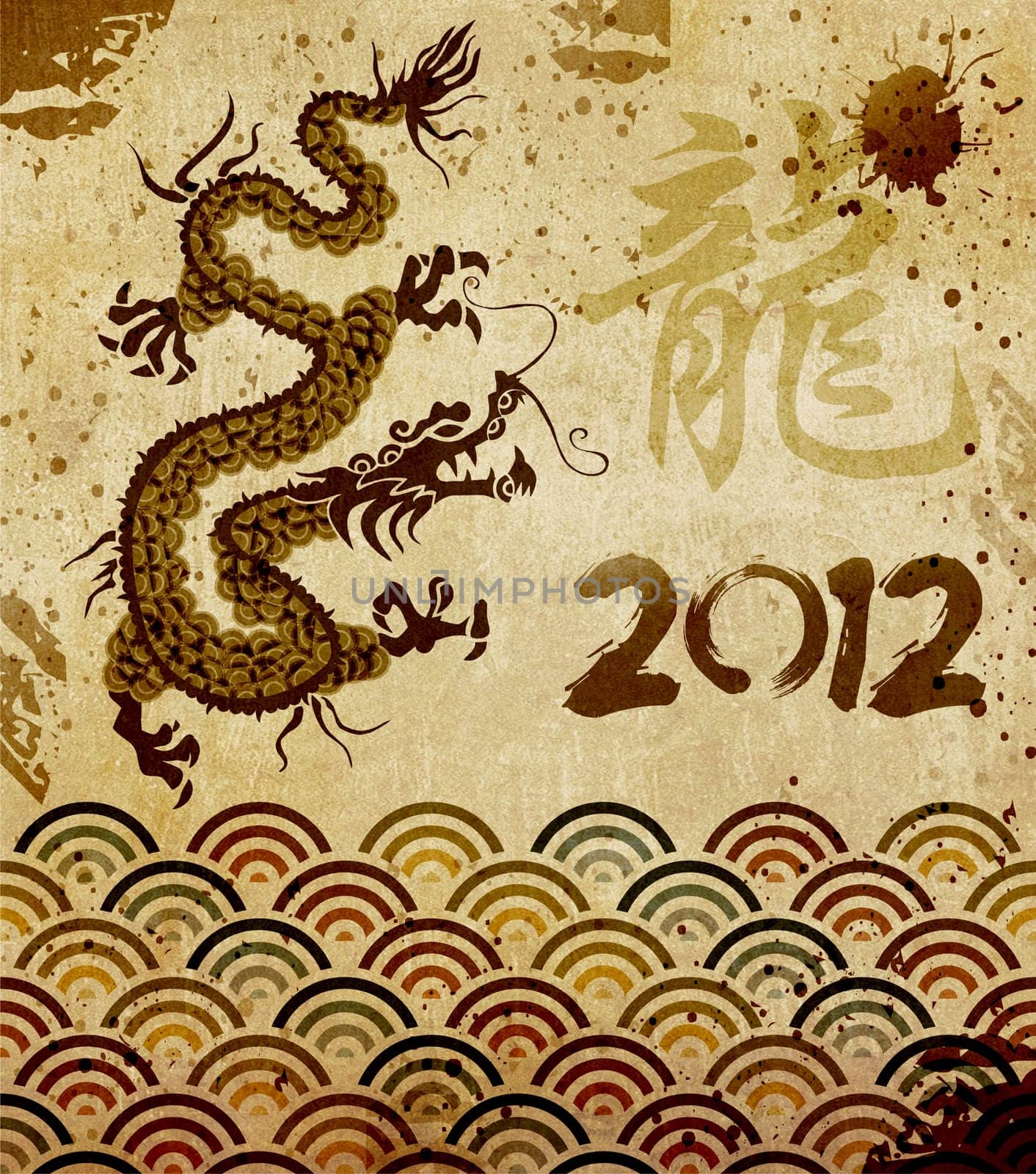 Chinese dragon year with vintage number 2012 background.