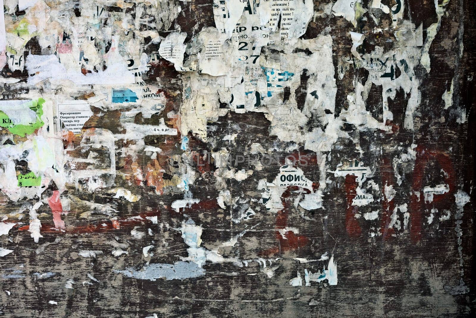The Background from high detailed fragment stone wall