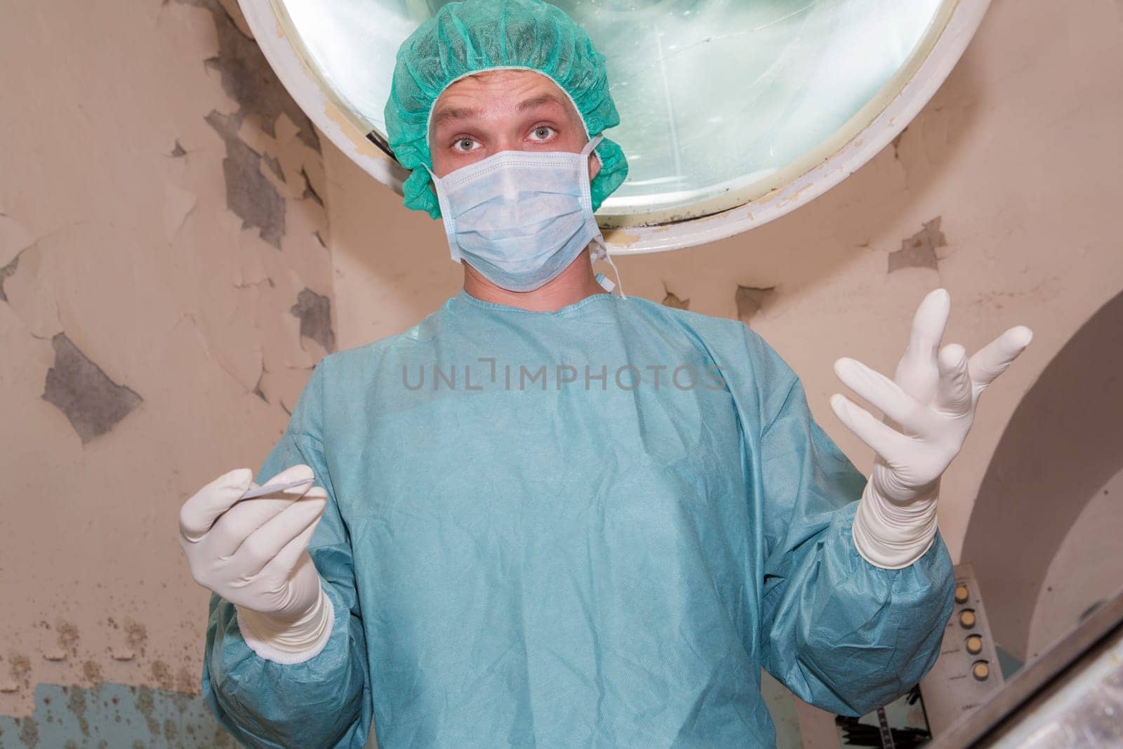 Surgeon ask camera man before coming difficult surgery