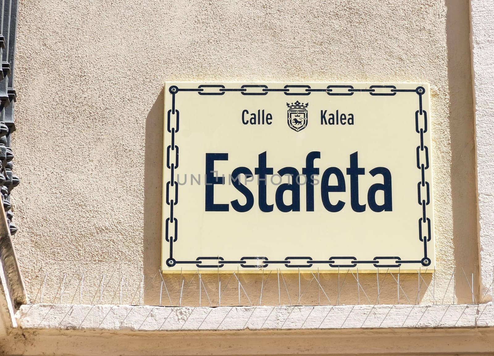 Plate Estafeta place through which pass the running of the bulls in Pamplona.