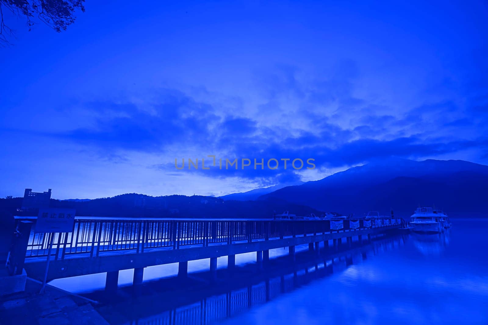 A view of the famous Sun Moon Lake in Taiwan