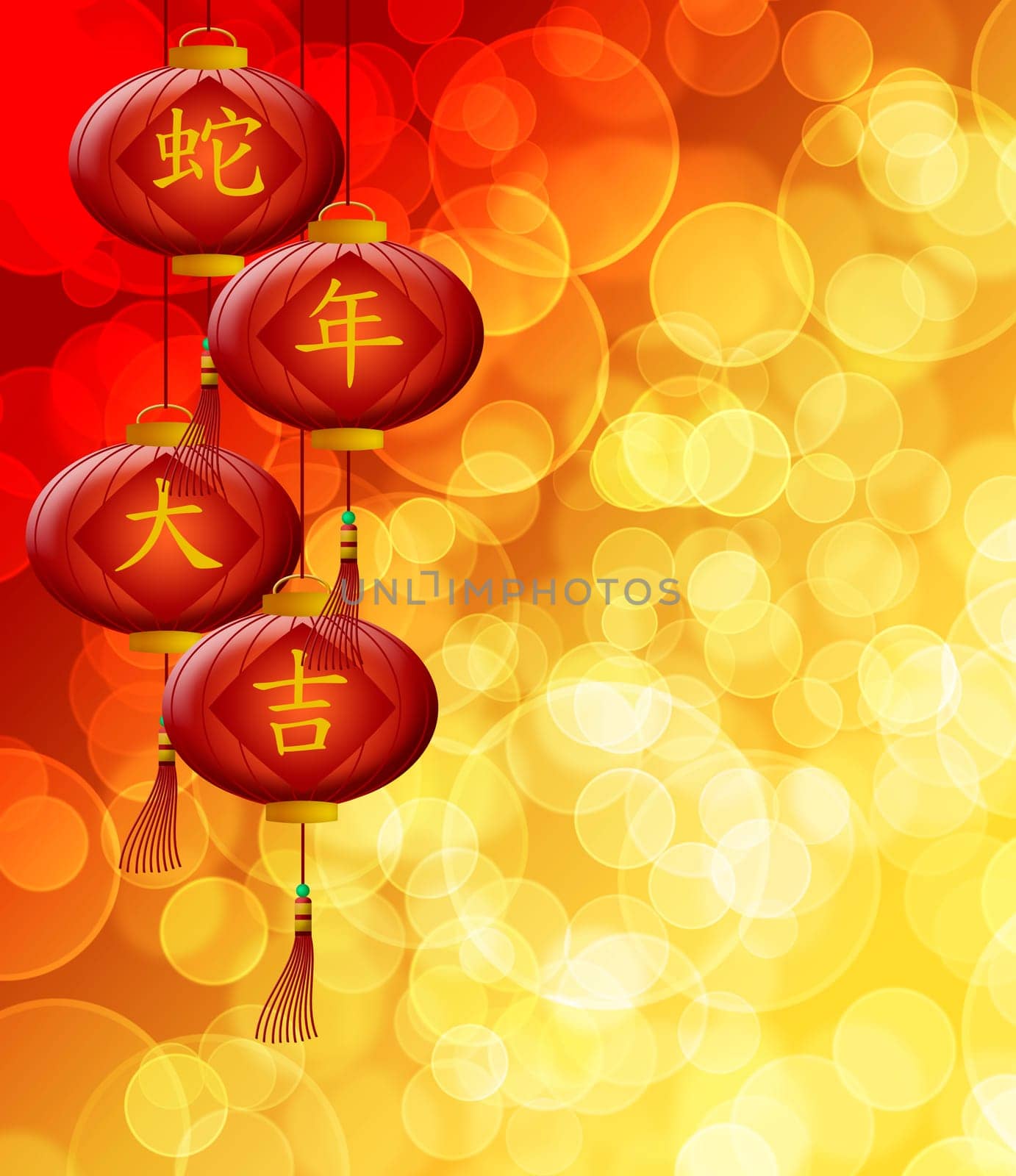 2013 Happy Chinese New Year Lanterns Wishing Fotune in Year of the Snake Text with Blurred Bokeh Background Illustration